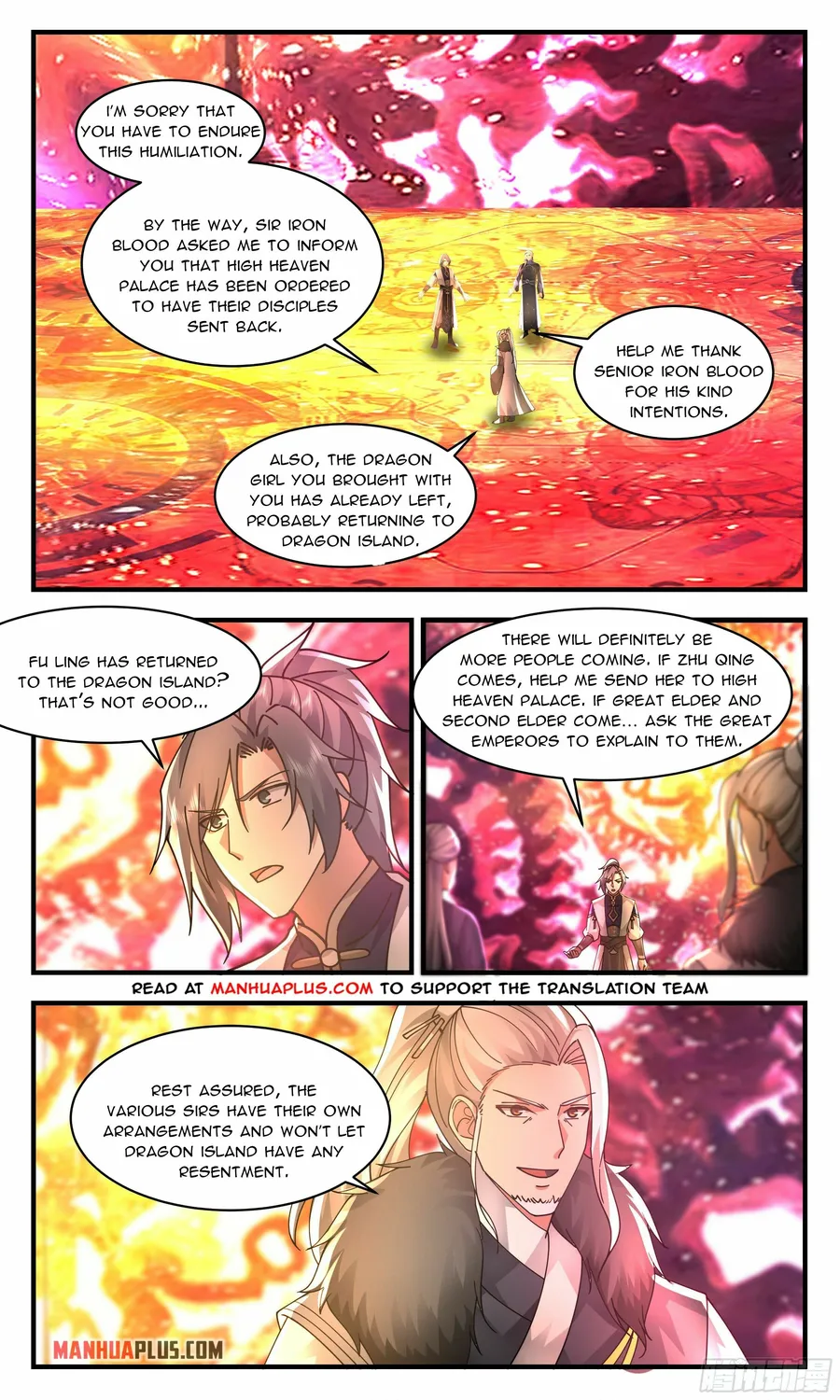 Martial Peak Chapter 2361 page 1