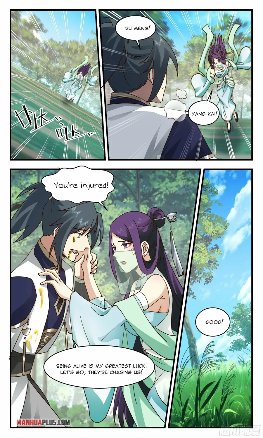Martial Peak Chapter 2361 page 4