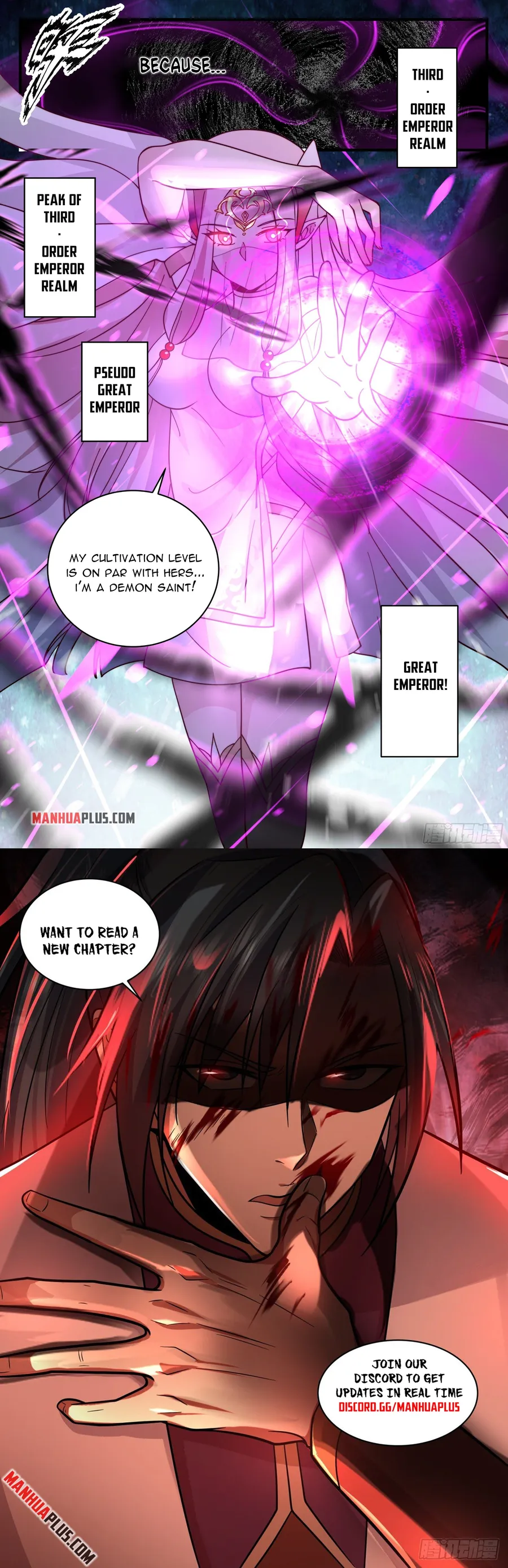 Martial Peak Chapter 2362 page 11