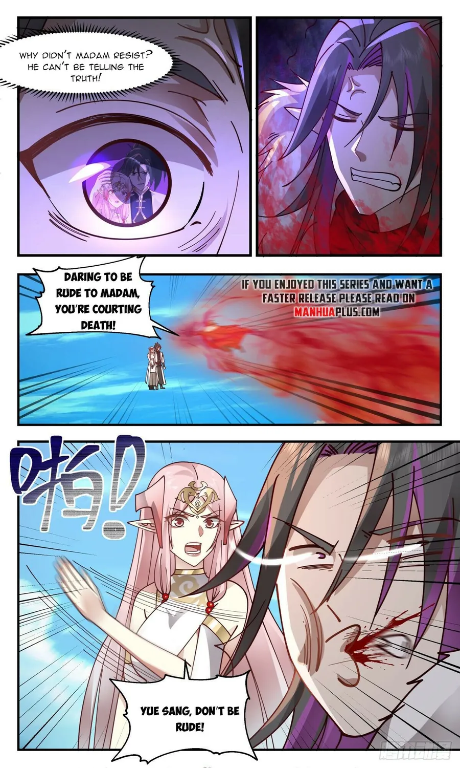 Martial Peak Chapter 2364 page 5