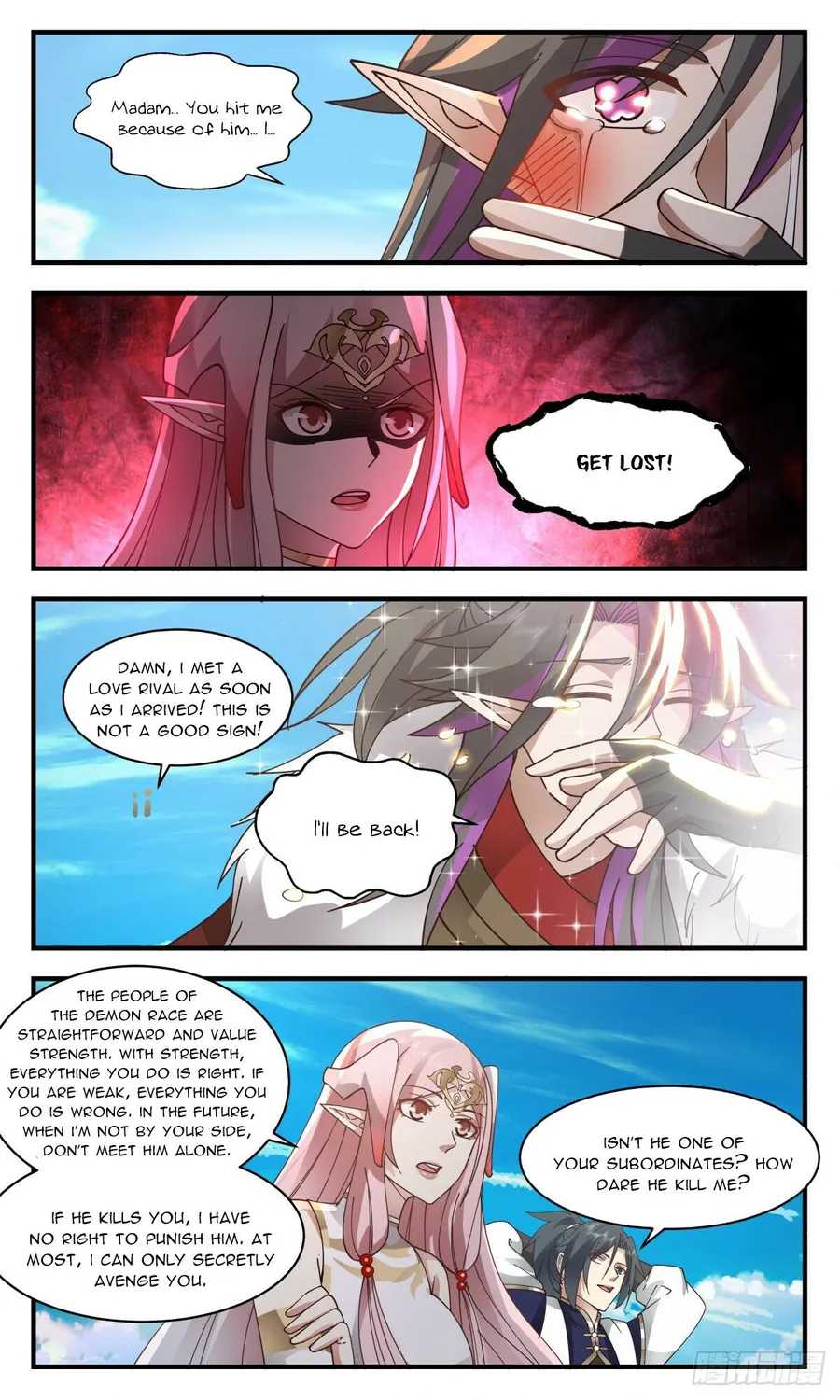 Martial Peak Chapter 2364 page 6
