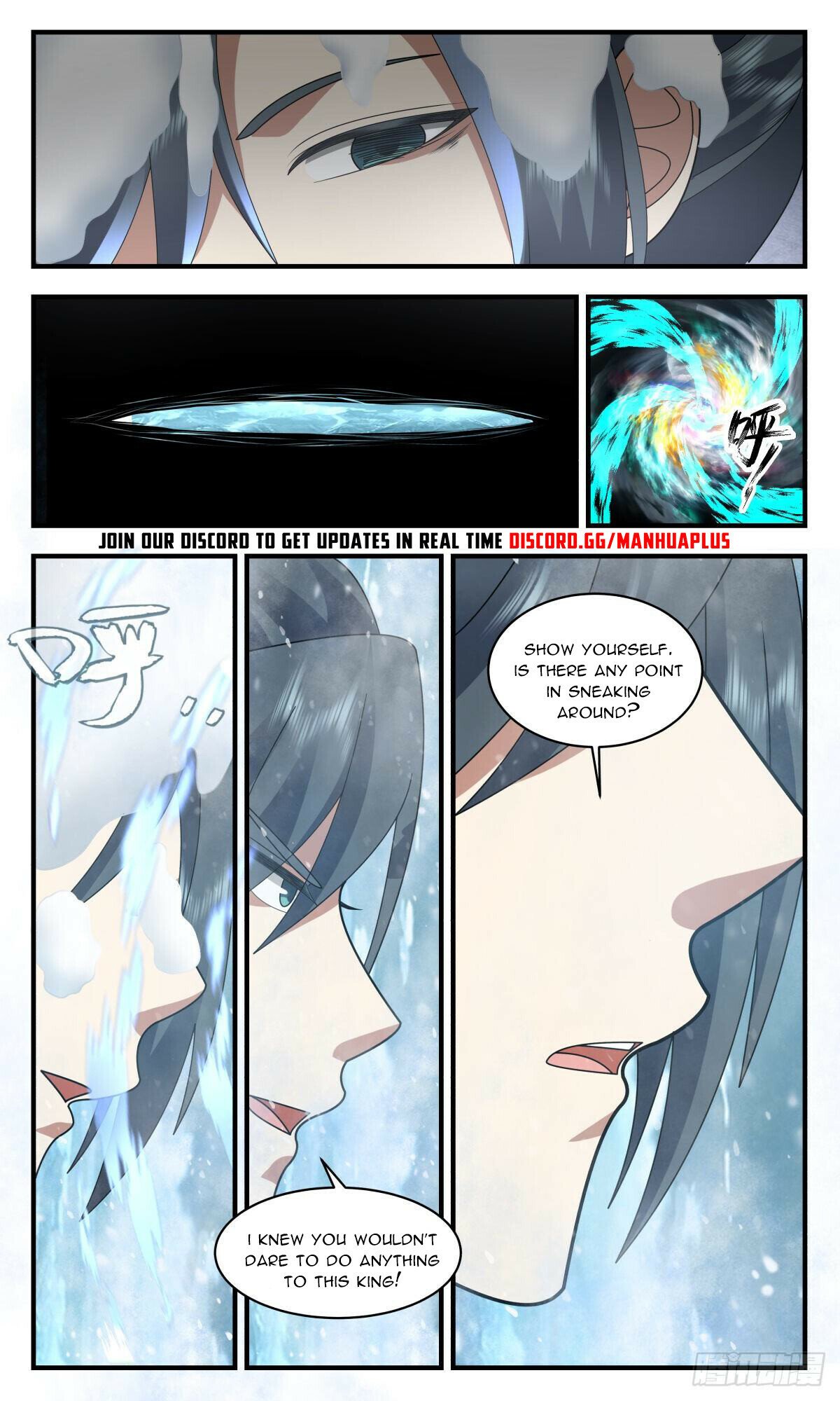 Martial Peak Chapter 2401 page 10