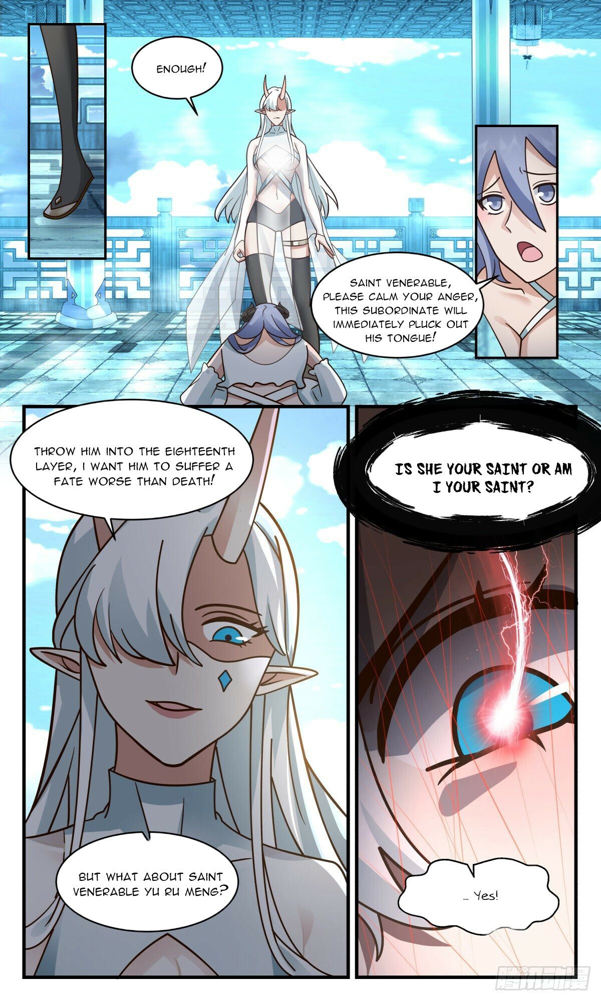 Martial Peak Chapter 2401 page 2