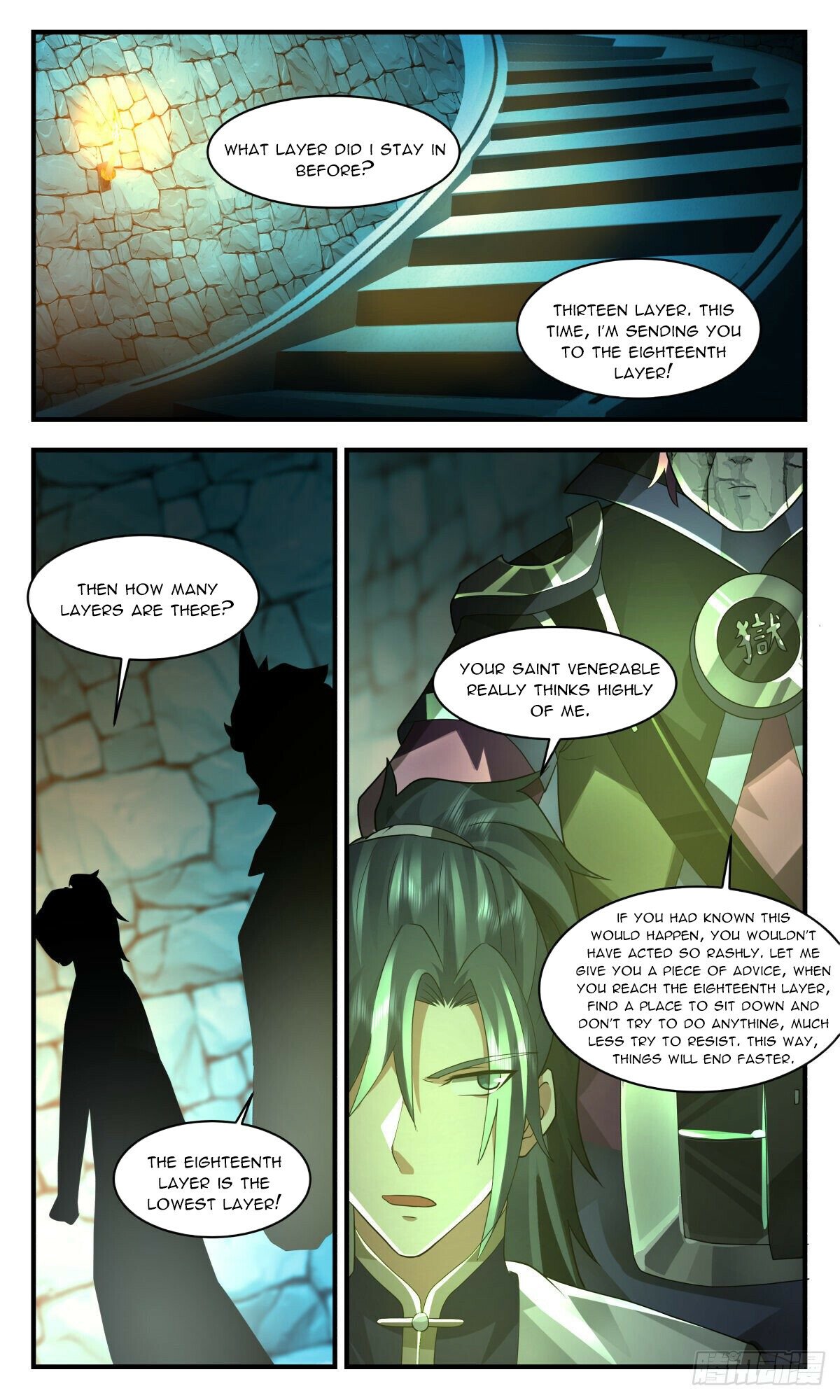 Martial Peak Chapter 2401 page 4