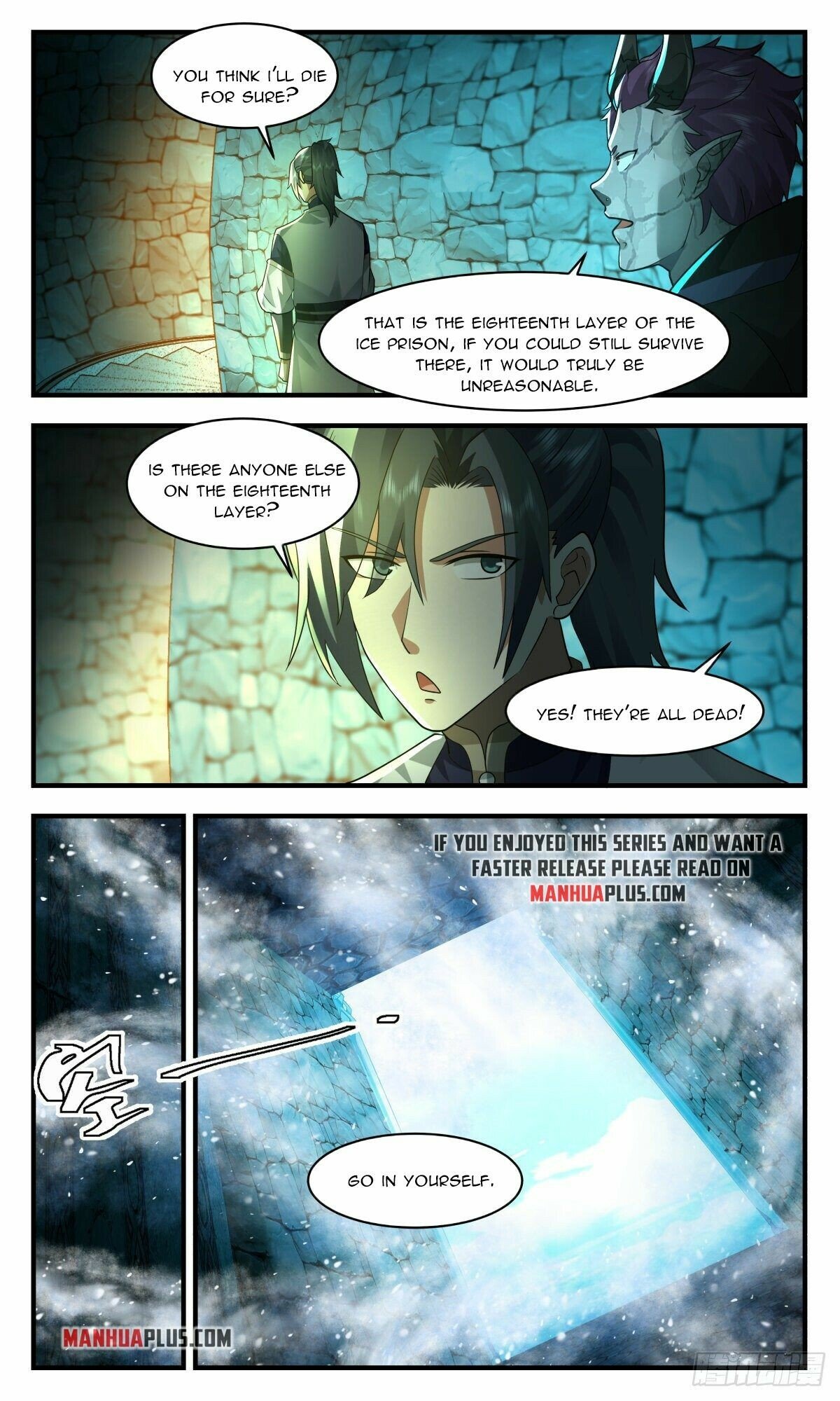 Martial Peak Chapter 2401 page 5