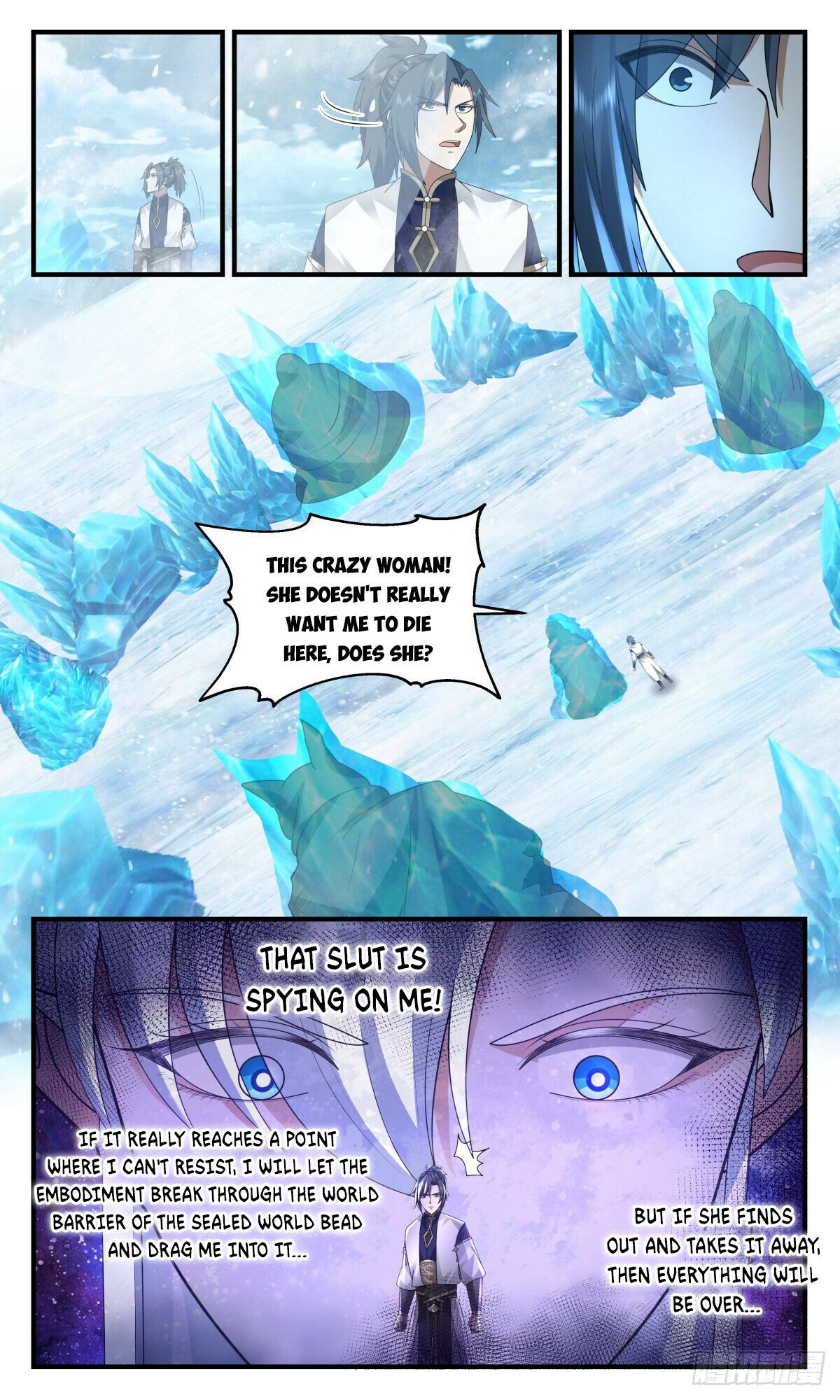 Martial Peak Chapter 2401 page 8