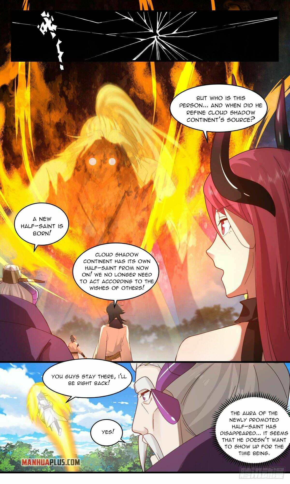 Martial Peak Chapter 2415 page 9