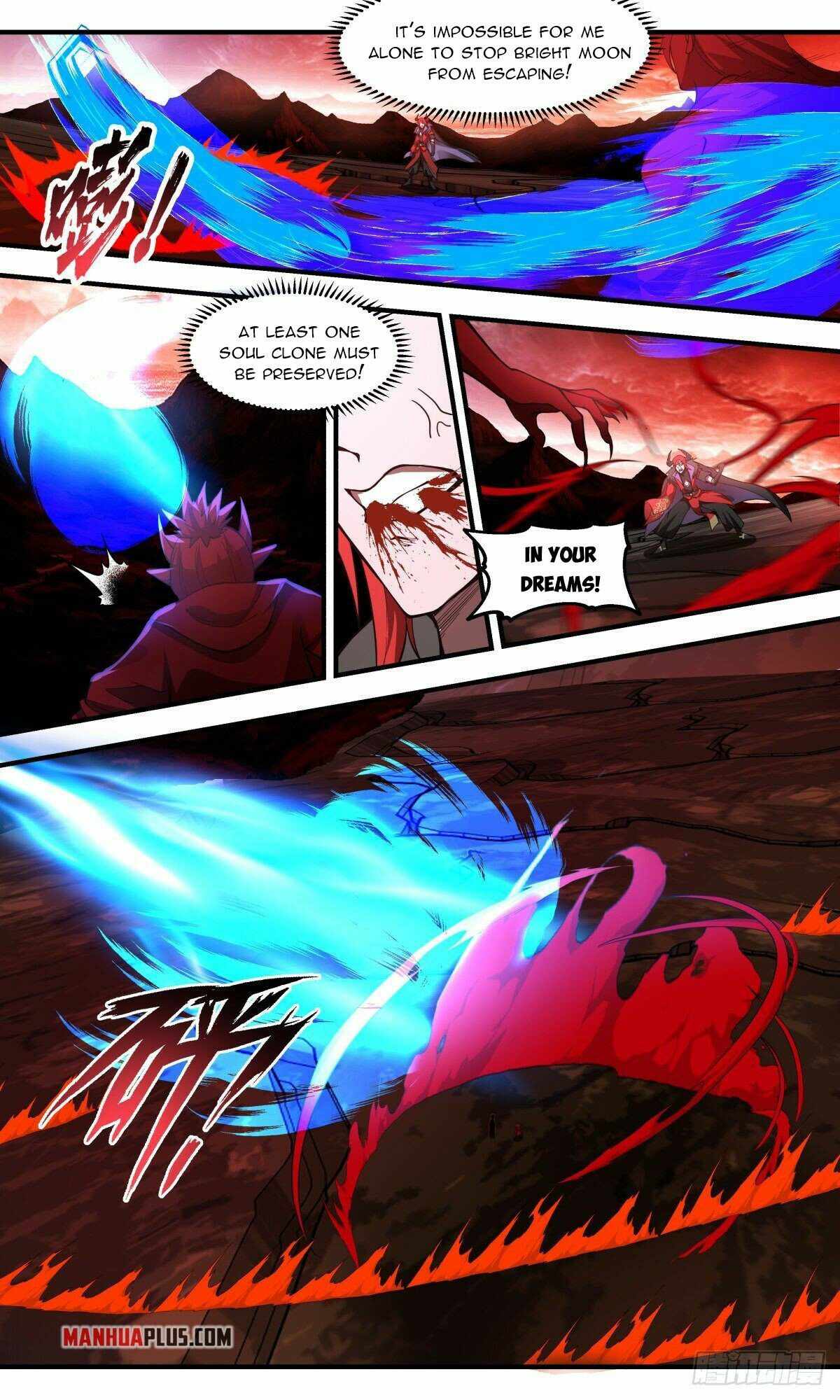 Martial Peak Chapter 2417 page 2