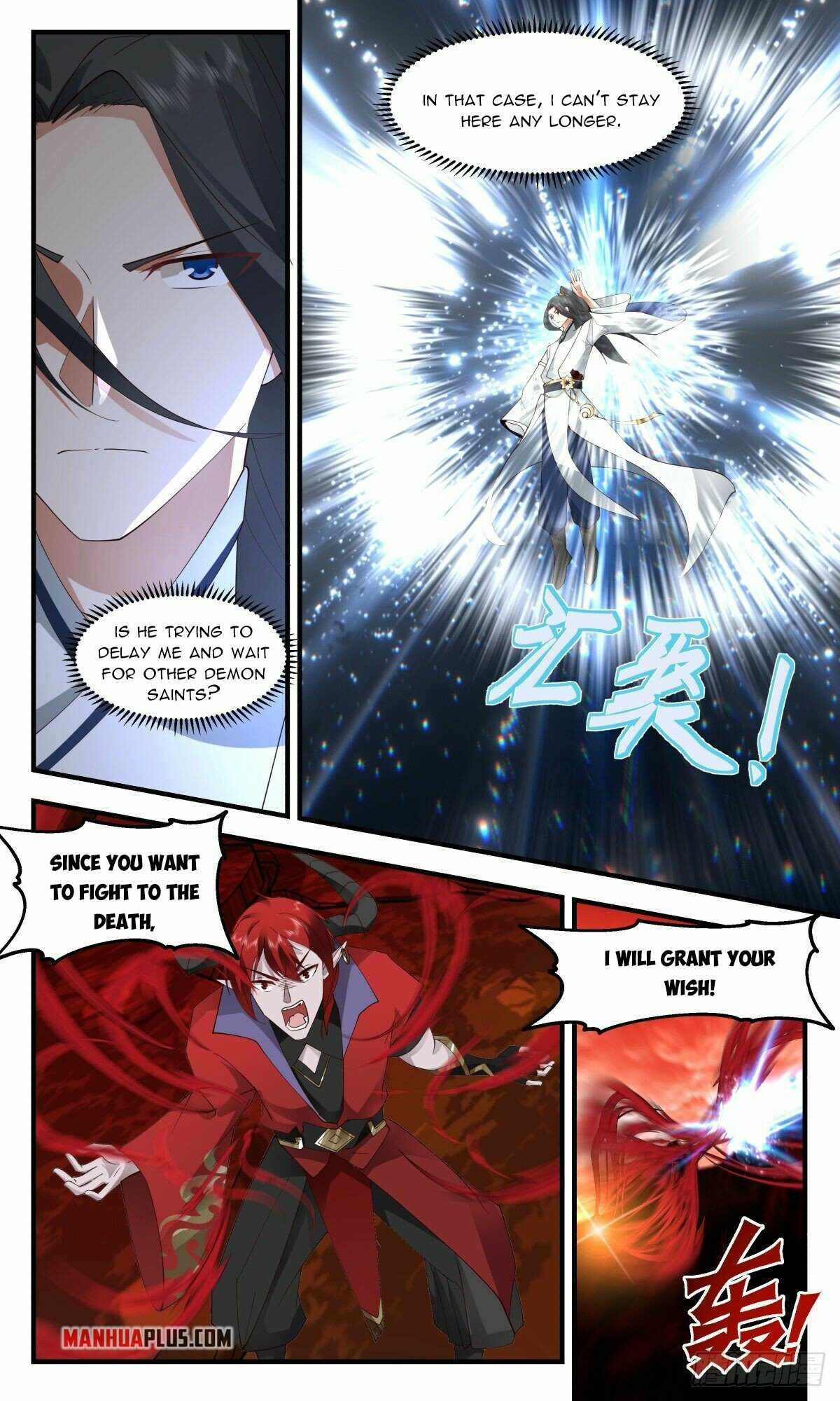 Martial Peak Chapter 2417 page 6