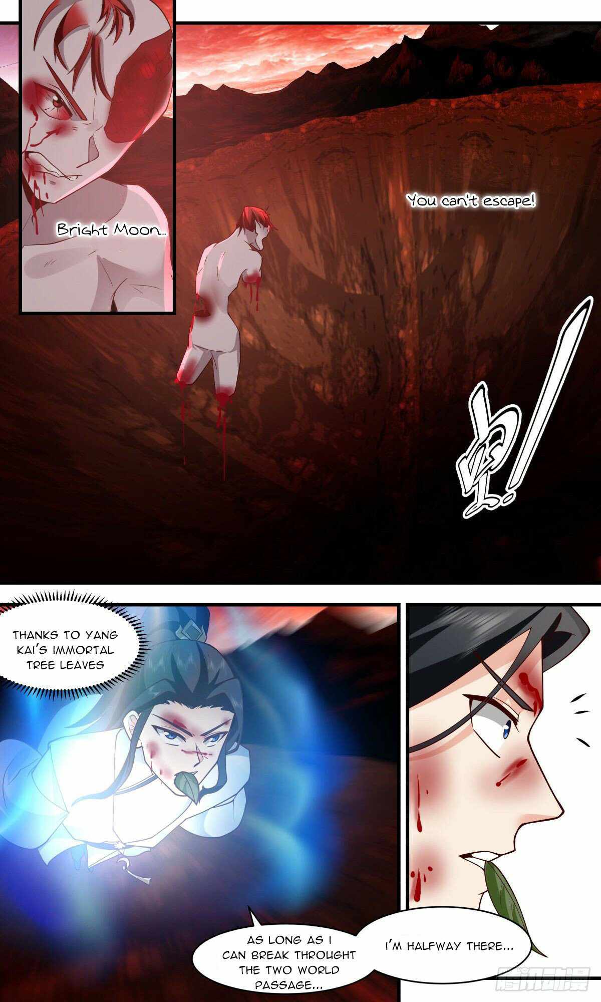 Martial Peak Chapter 2417 page 8