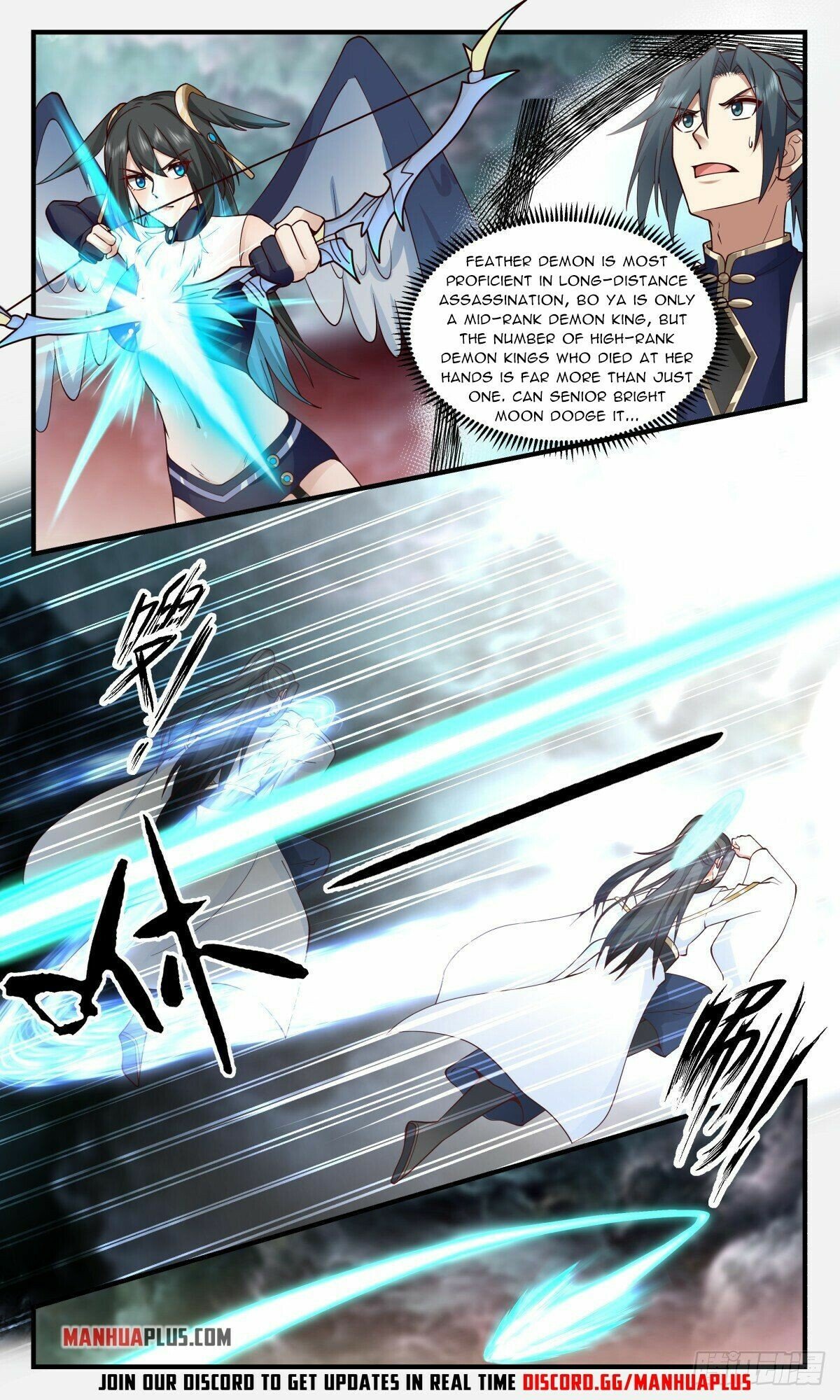 Martial Peak Chapter 2424 page 9
