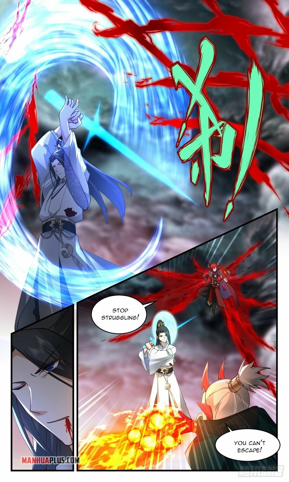 Martial Peak Chapter 2424 page 2