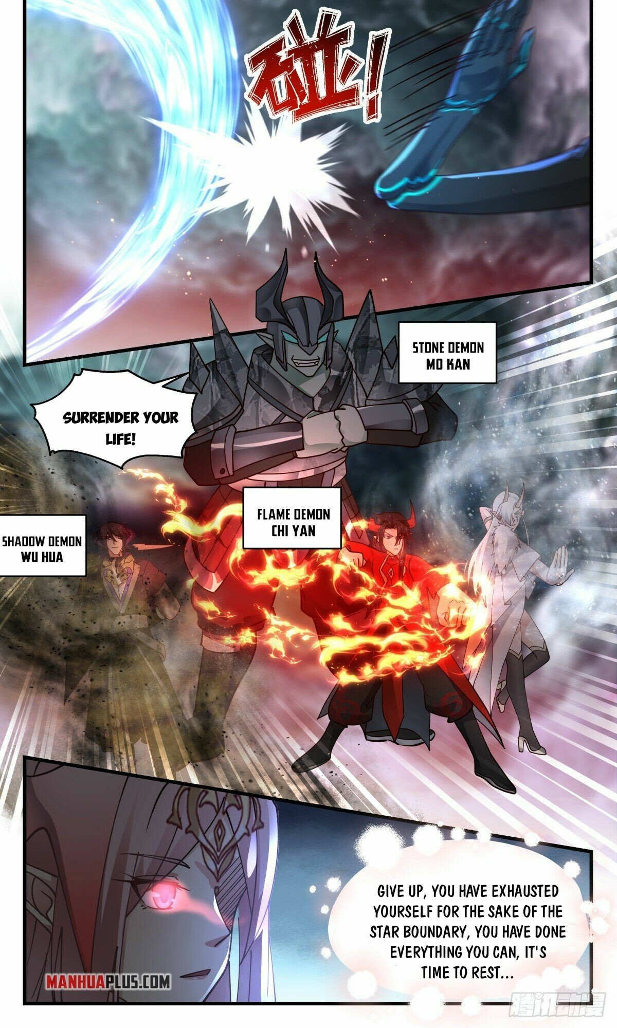 Martial Peak Chapter 2424 page 4