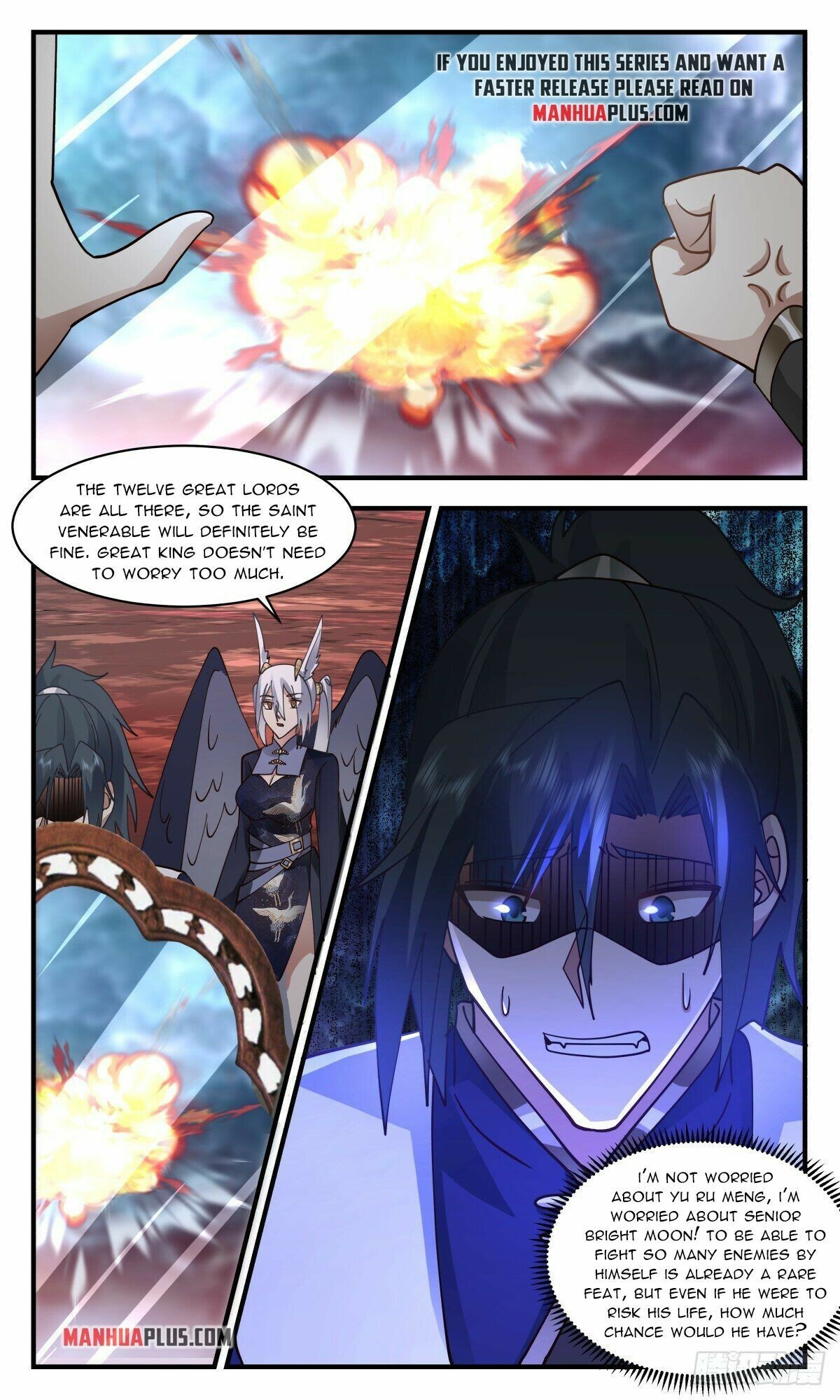 Martial Peak Chapter 2424 page 5