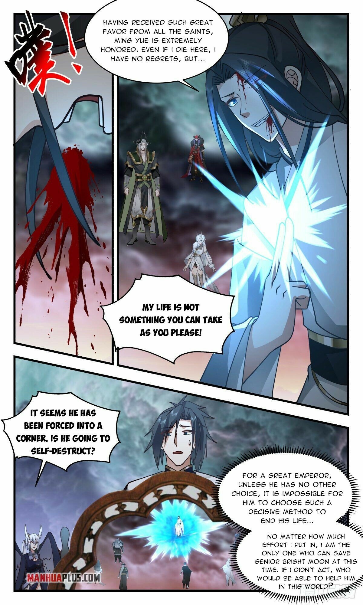 Martial Peak Chapter 2424 page 7