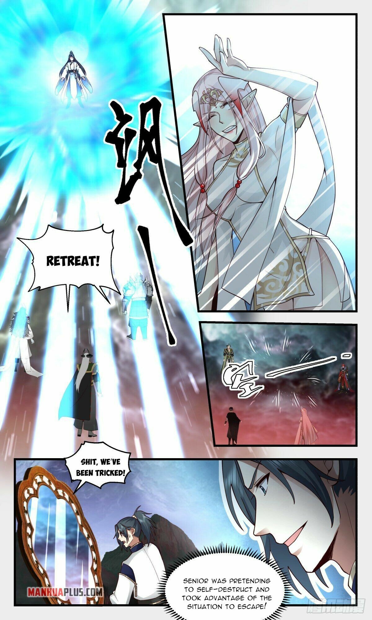 Martial Peak Chapter 2424 page 8