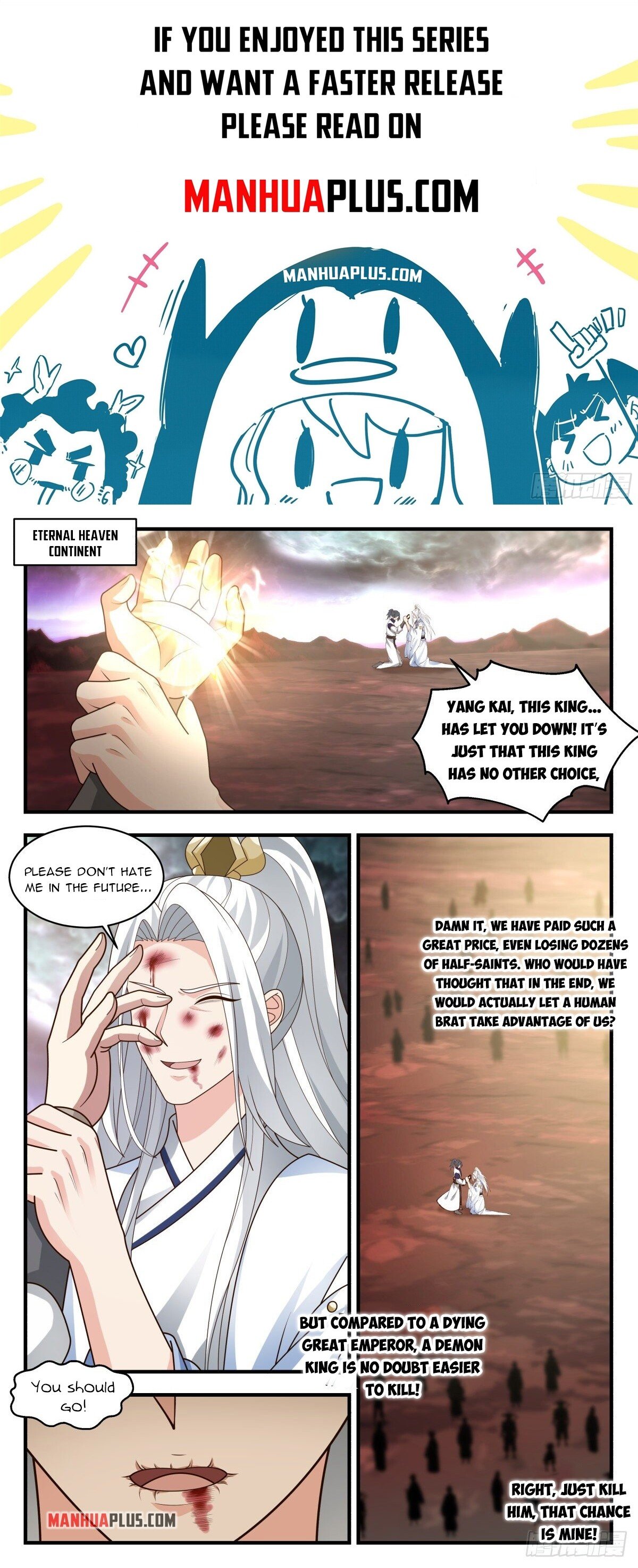 Martial Peak Chapter 2429 page 0