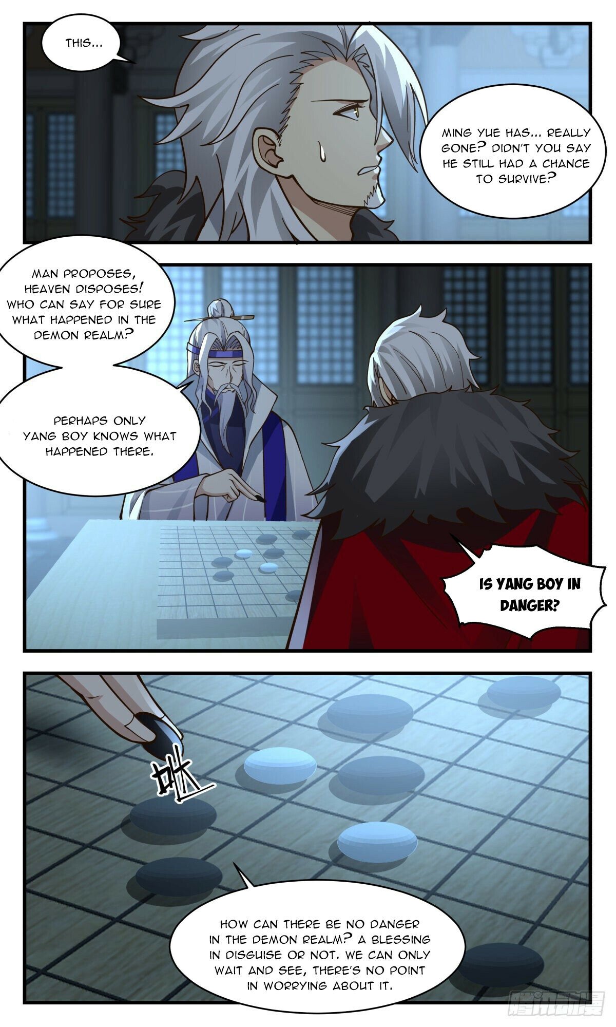 Martial Peak Chapter 2429 page 6