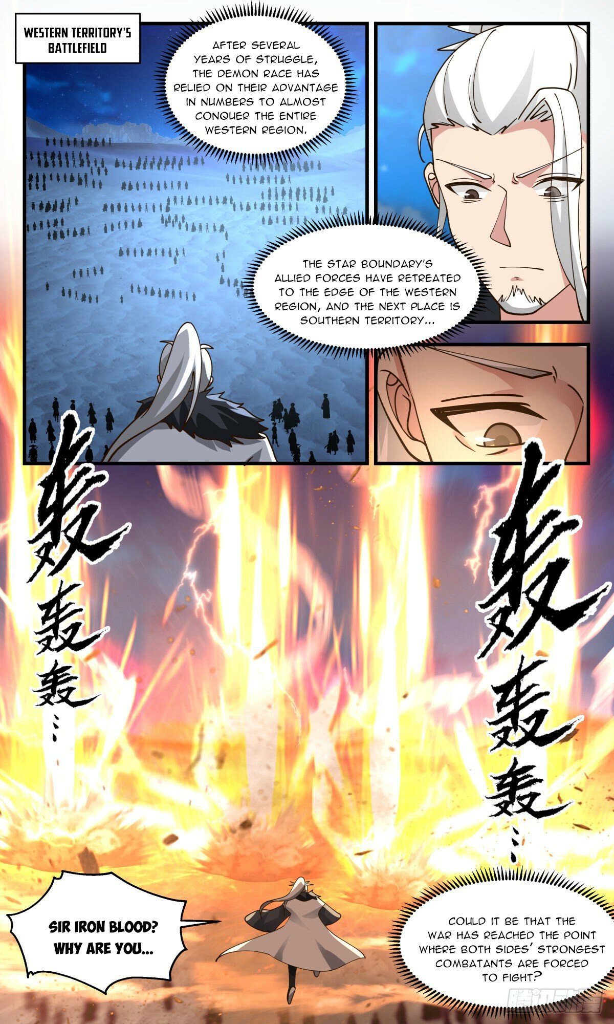 Martial Peak Chapter 2429 page 8