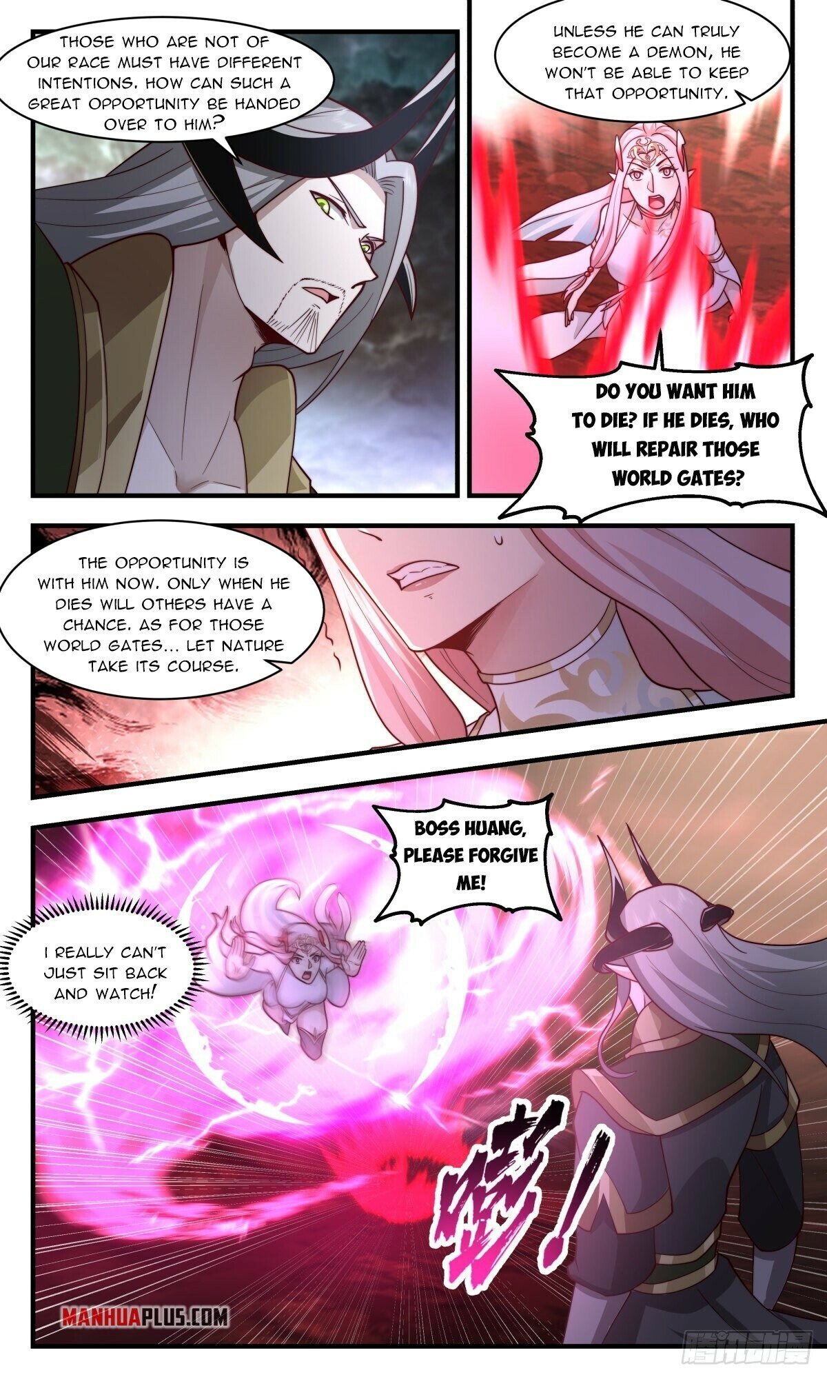 Martial Peak Chapter 2430 page 2