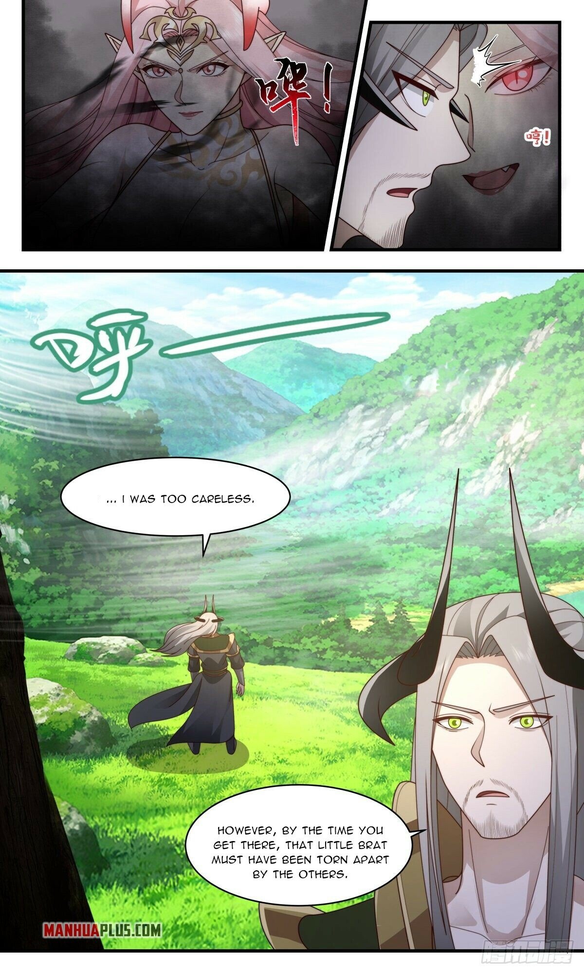 Martial Peak Chapter 2430 page 4