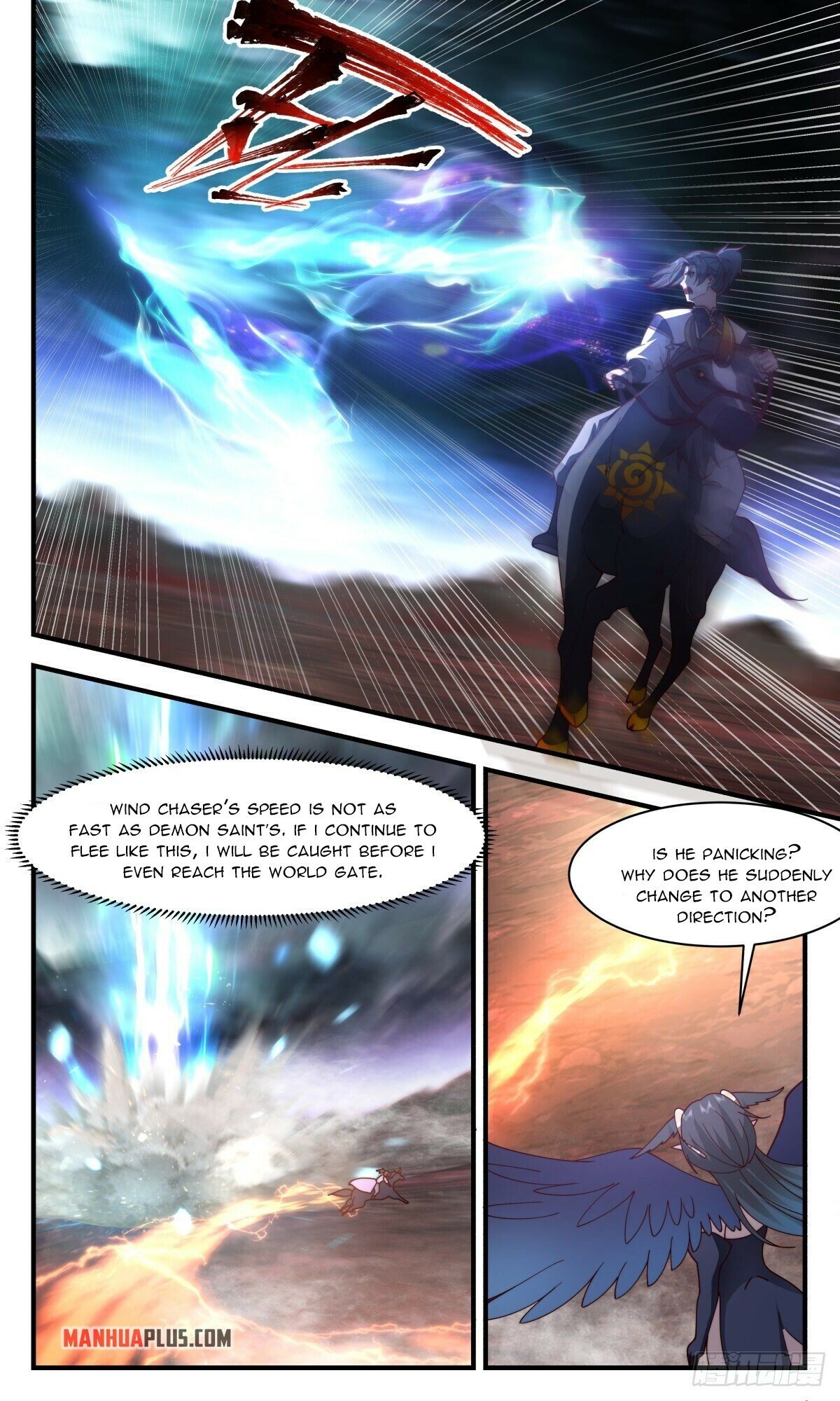 Martial Peak Chapter 2430 page 7