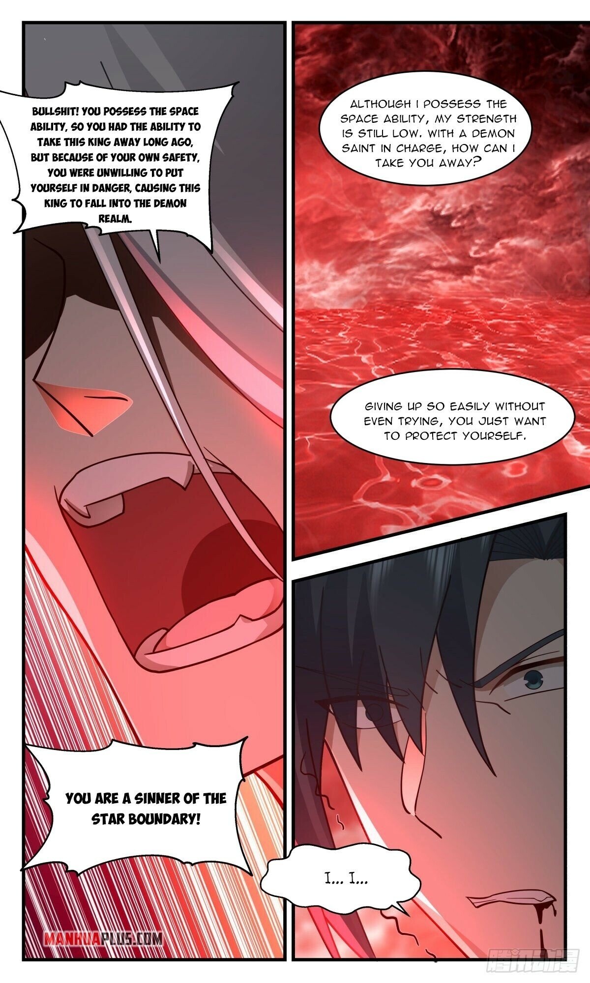 Martial Peak Chapter 2433 page 10
