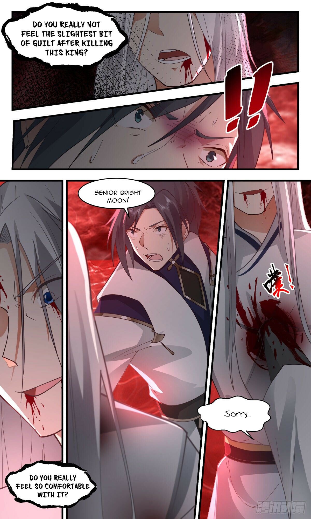 Martial Peak Chapter 2433 page 7