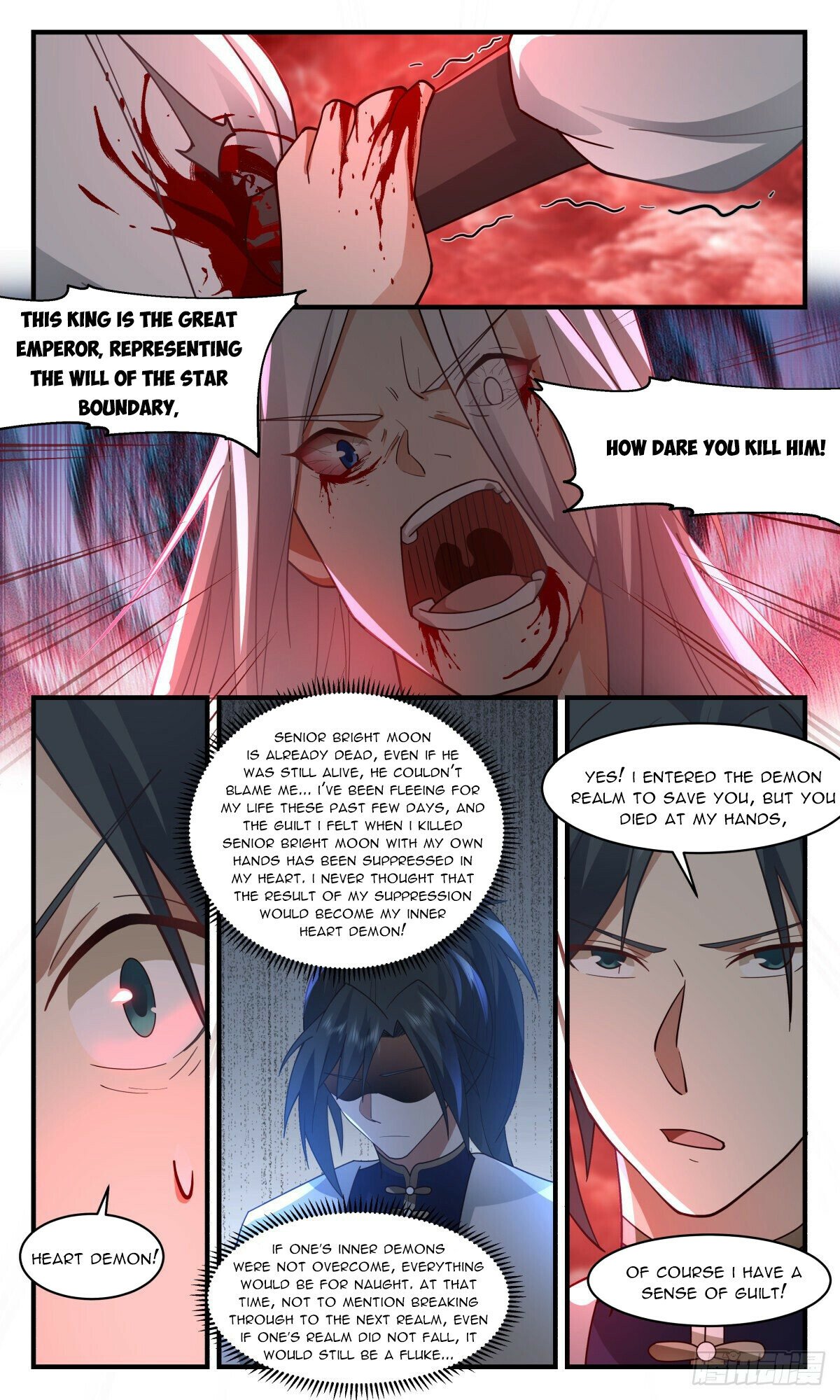 Martial Peak Chapter 2433 page 8