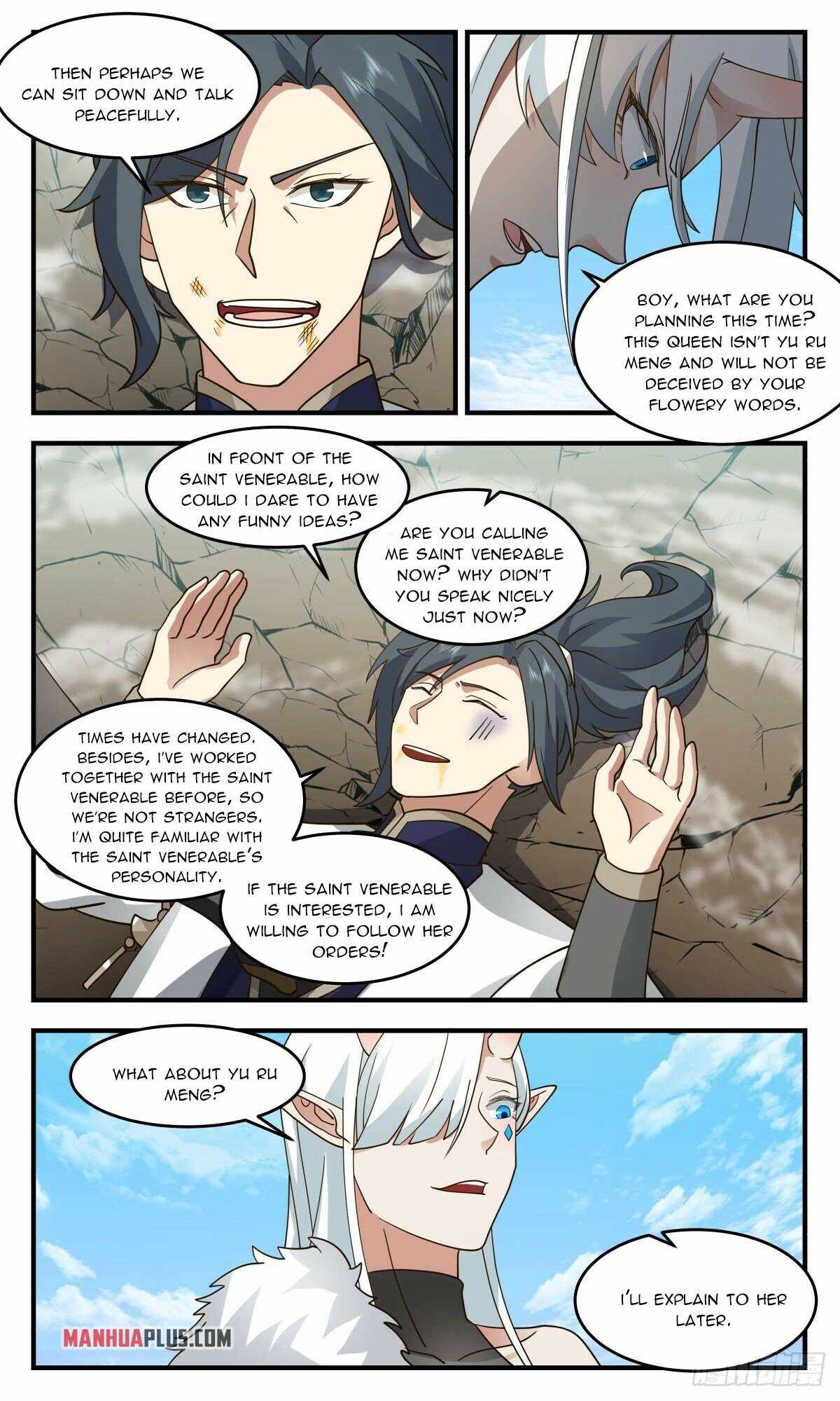 Martial Peak Chapter 2436 page 7