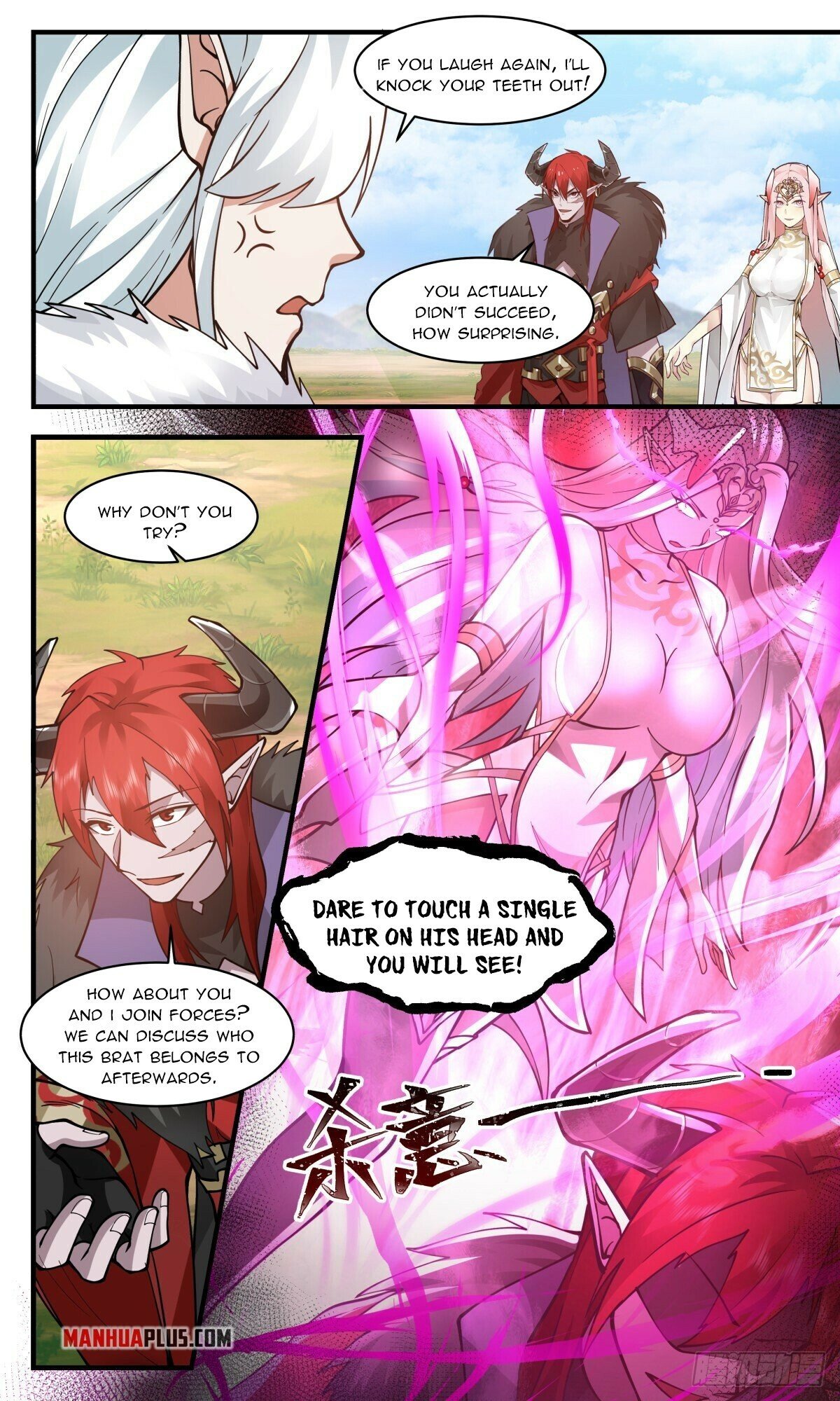 Martial Peak Chapter 2440 page 9