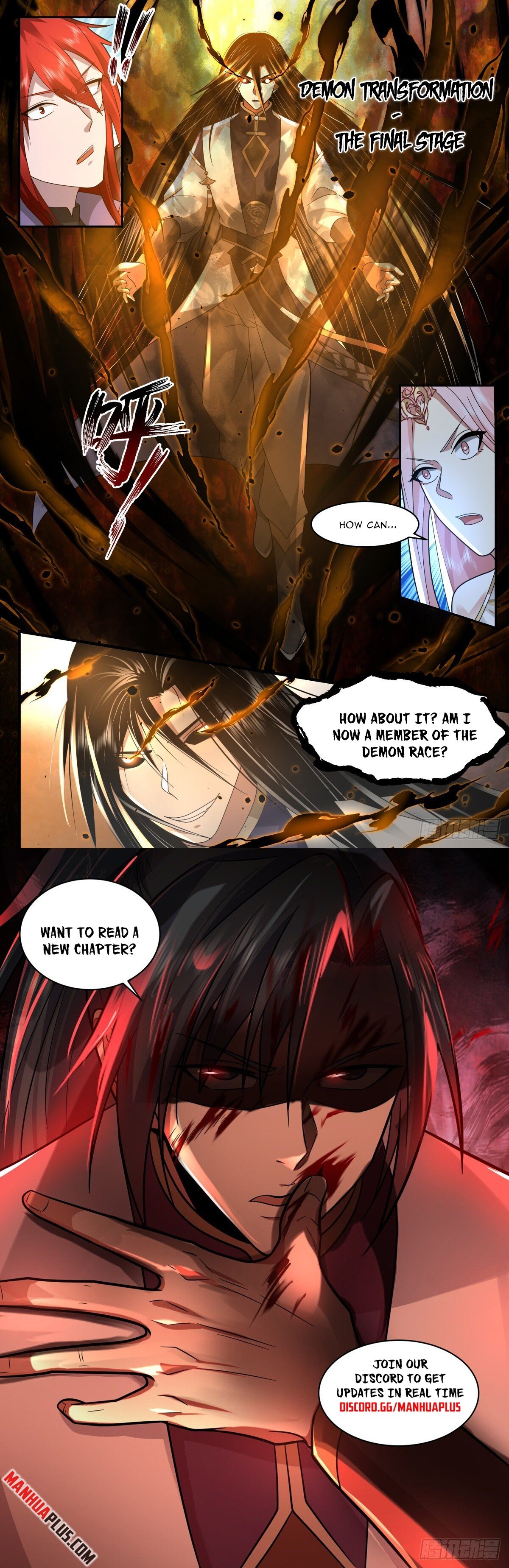 Martial Peak Chapter 2440 page 11