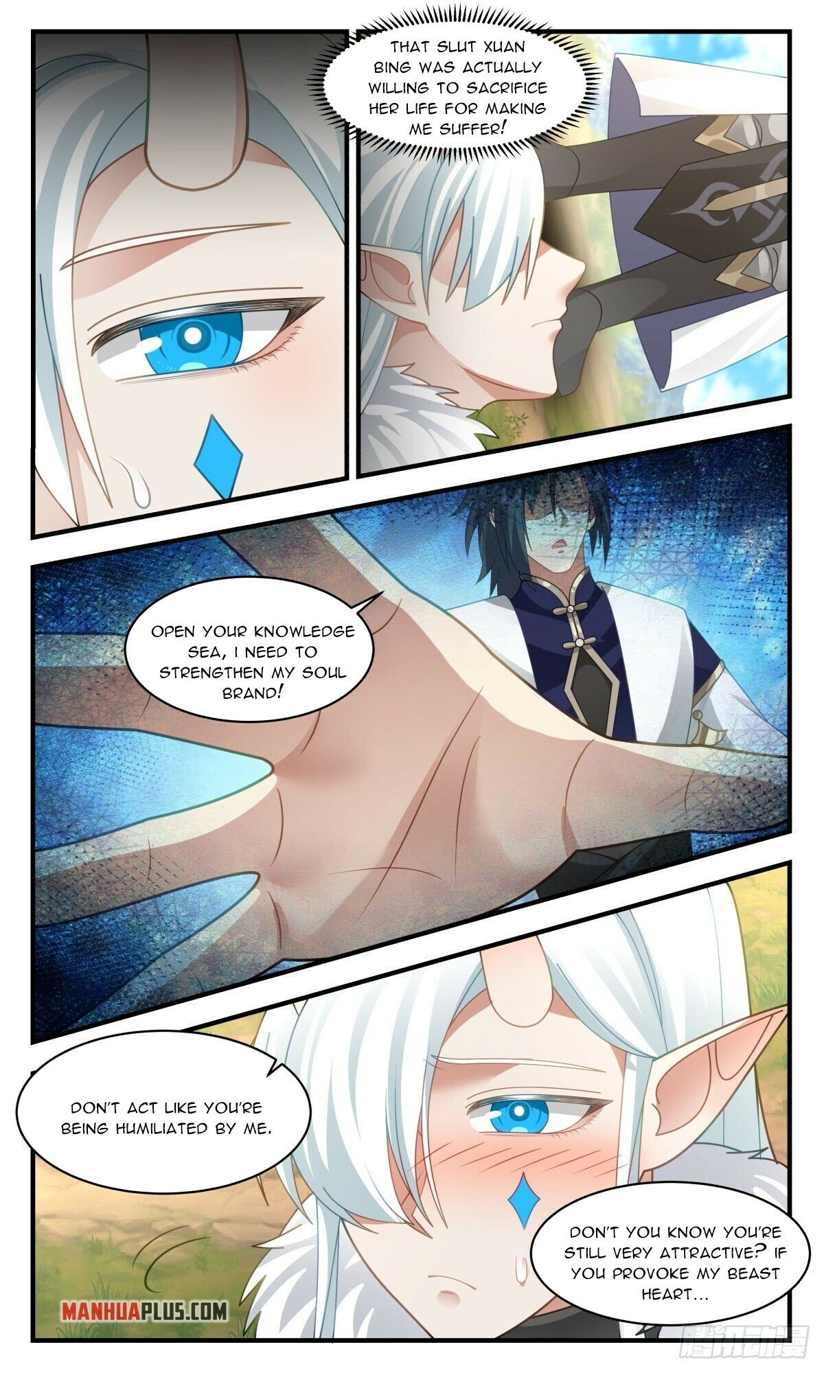 Martial Peak Chapter 2440 page 1