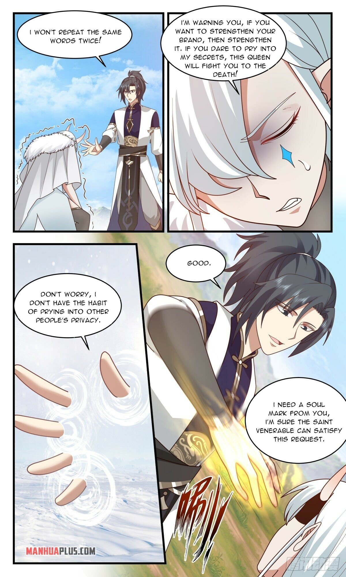 Martial Peak Chapter 2440 page 2