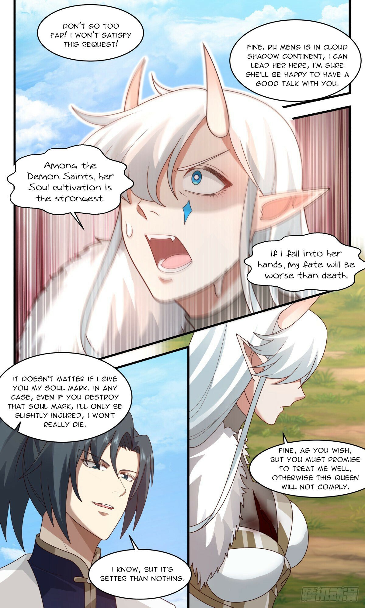Martial Peak Chapter 2440 page 3