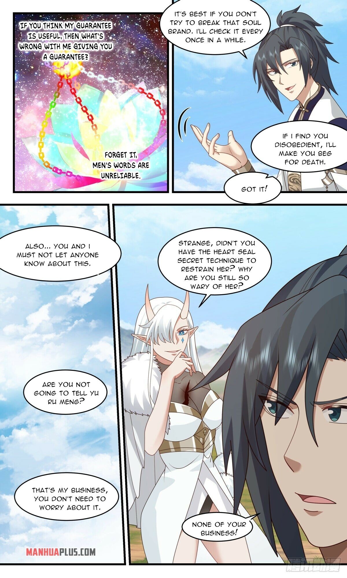 Martial Peak Chapter 2440 page 4