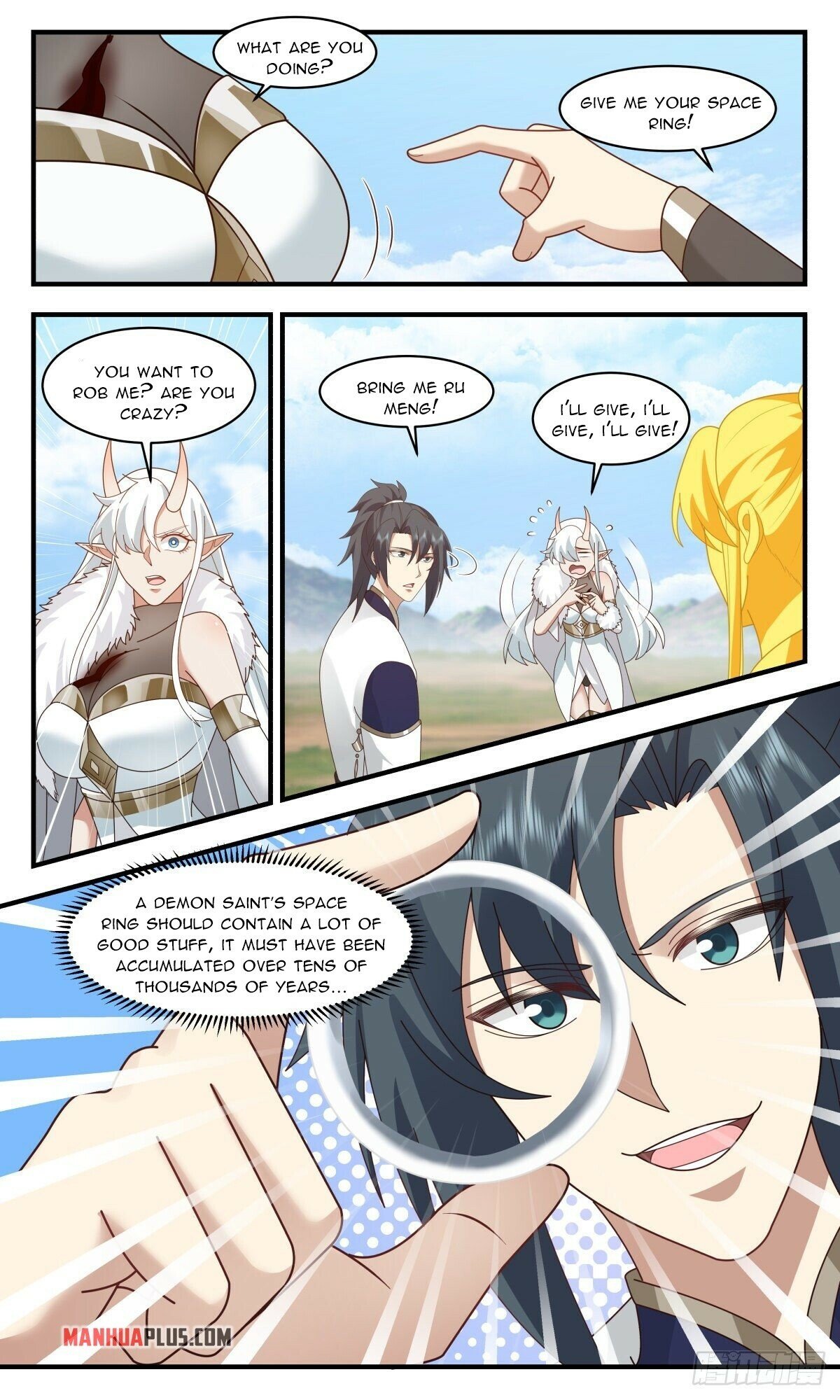 Martial Peak Chapter 2440 page 5