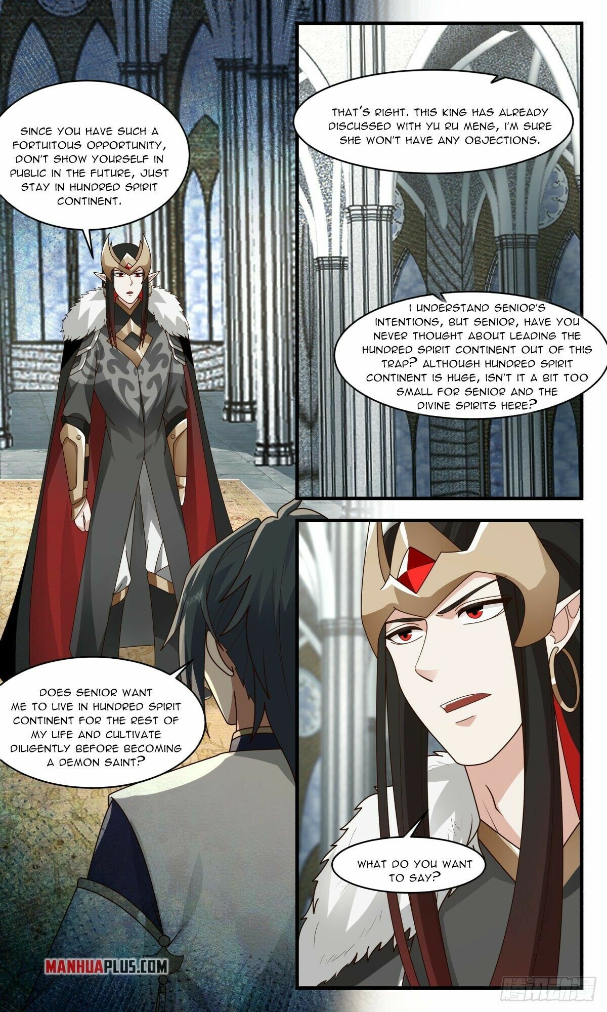 Martial Peak Chapter 2449 page 9