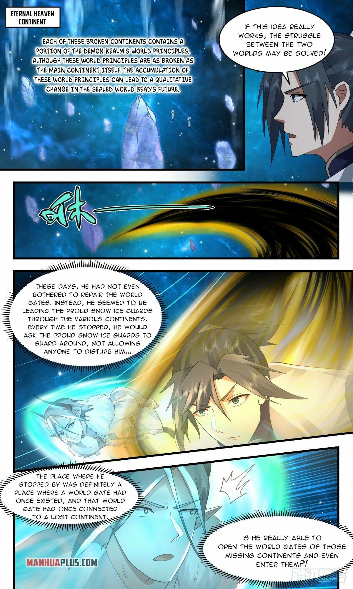 Martial Peak Chapter 2449 page 3