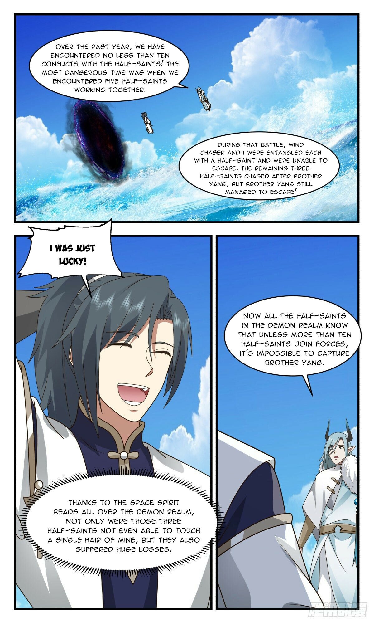 Martial Peak Chapter 2449 page 6