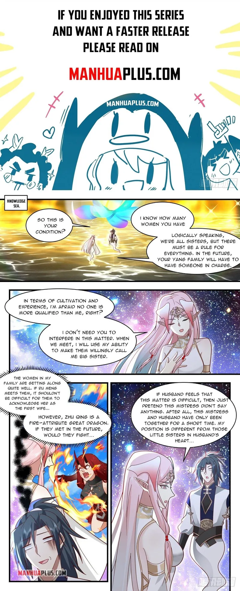 Martial Peak Chapter 2454 page 0
