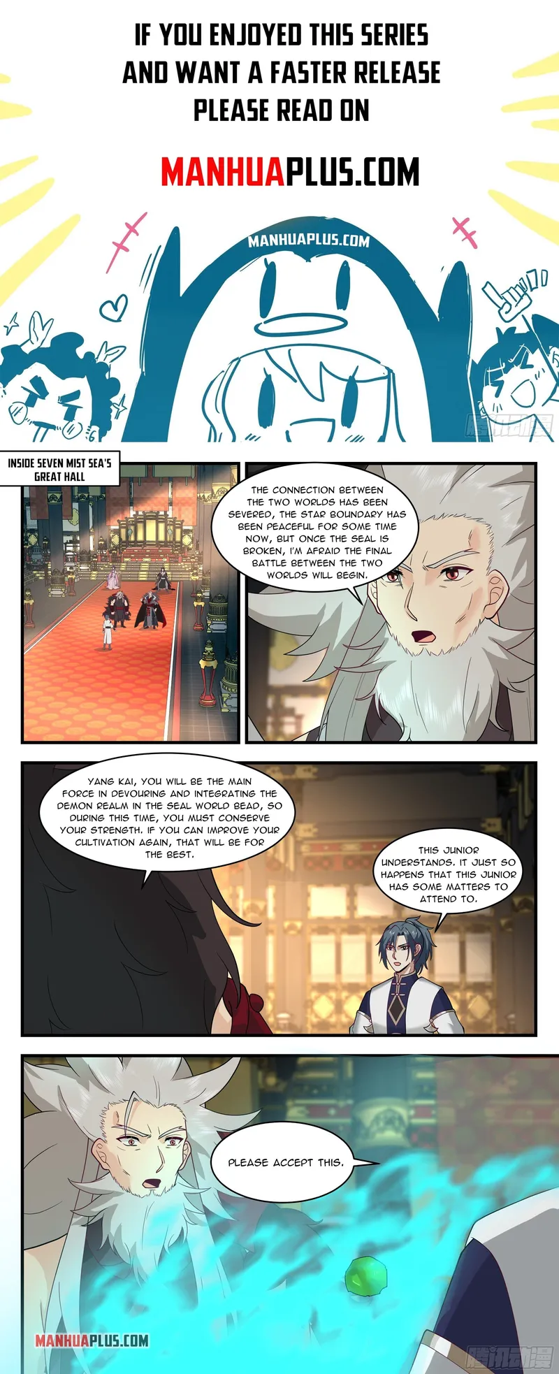 Martial Peak Chapter 2467 page 0