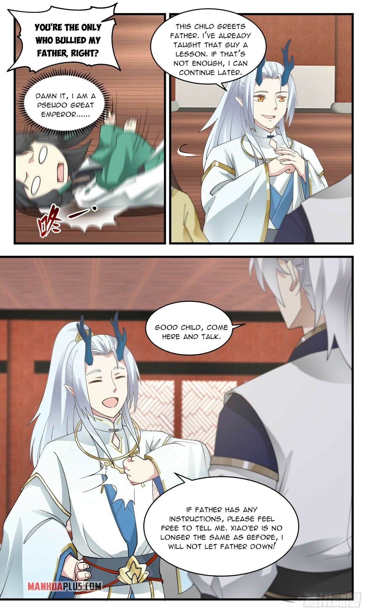 Martial Peak Chapter 2486 page 4