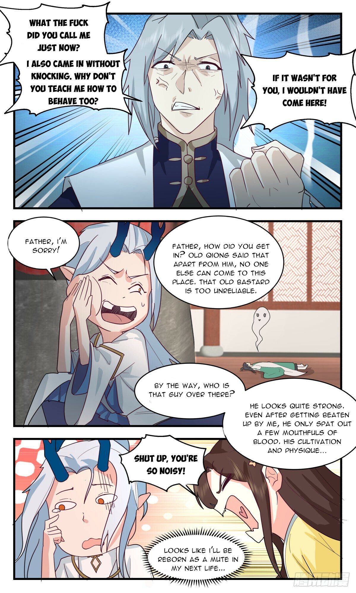 Martial Peak Chapter 2486 page 6
