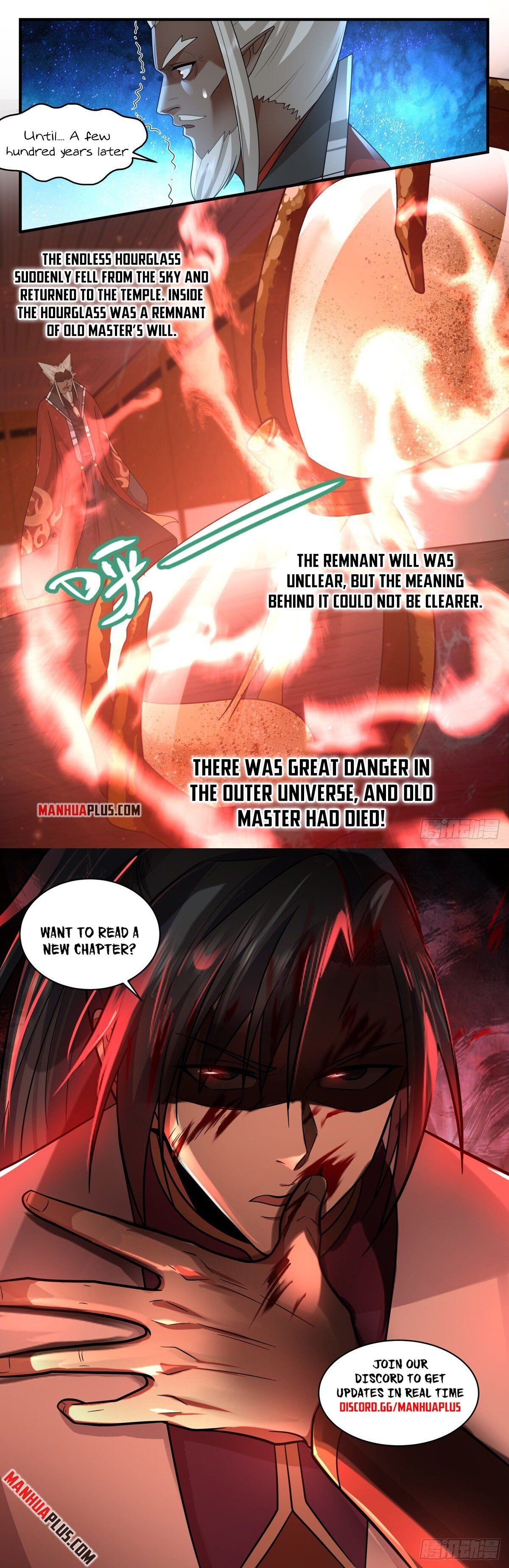 Martial Peak Chapter 2487 page 11