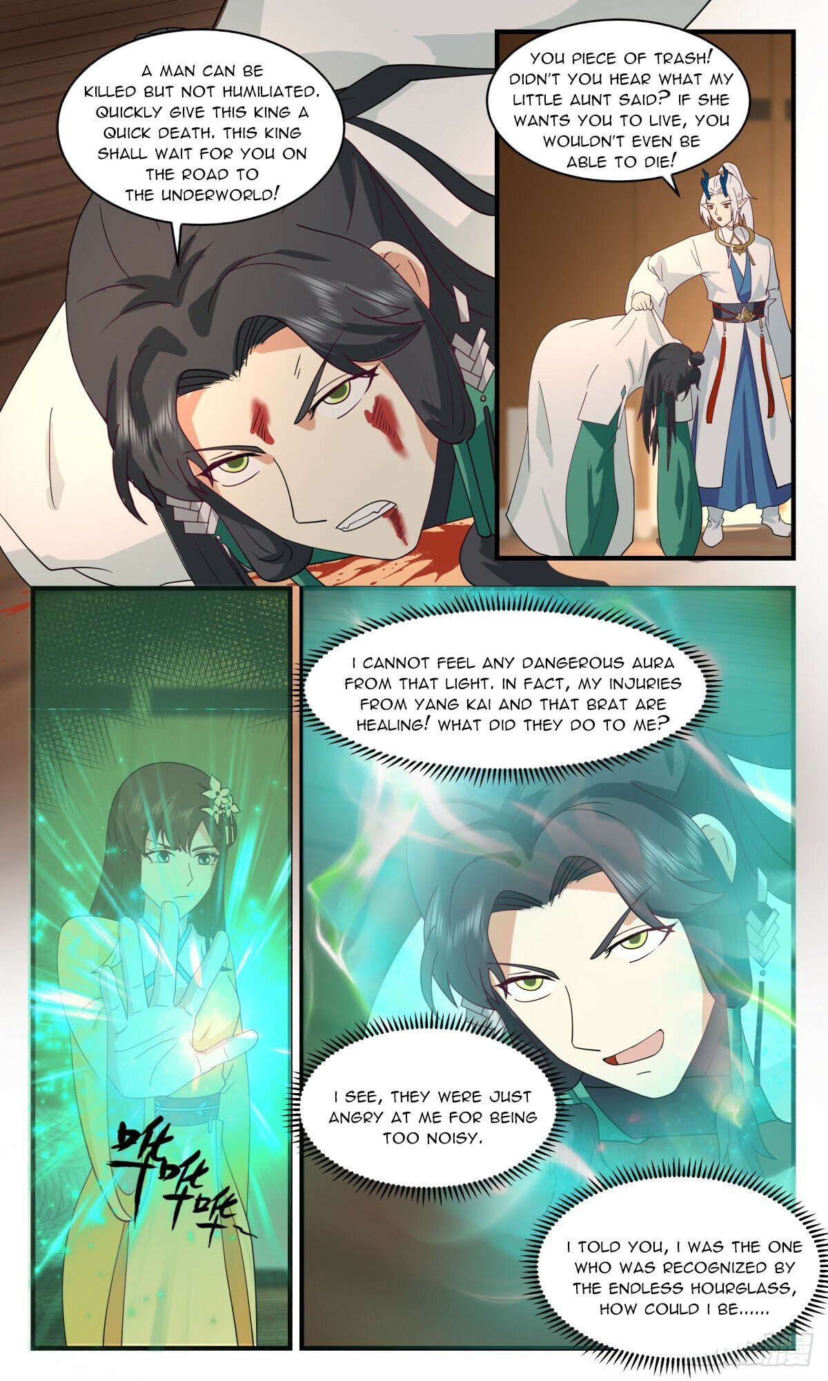 Martial Peak Chapter 2487 page 1