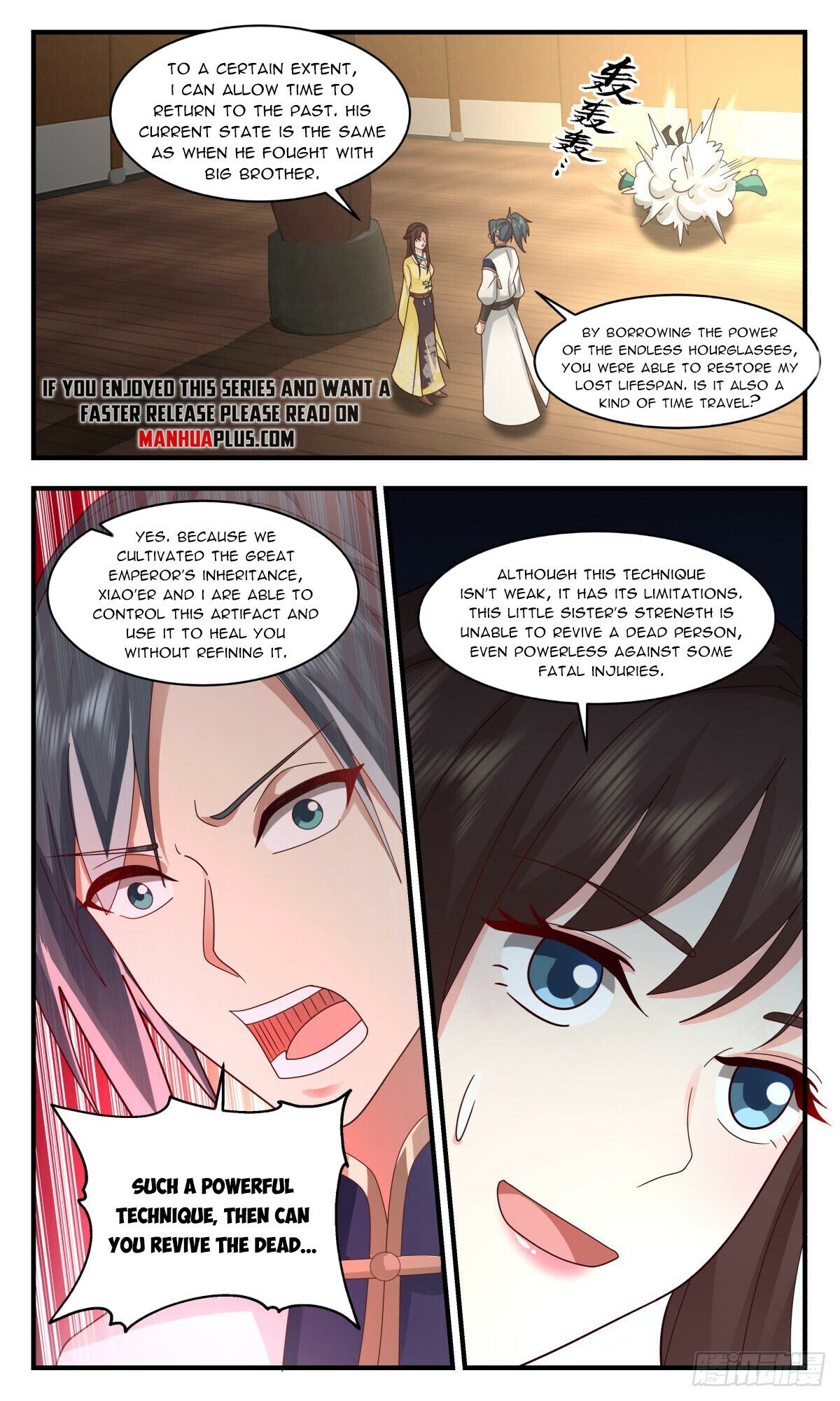 Martial Peak Chapter 2487 page 6