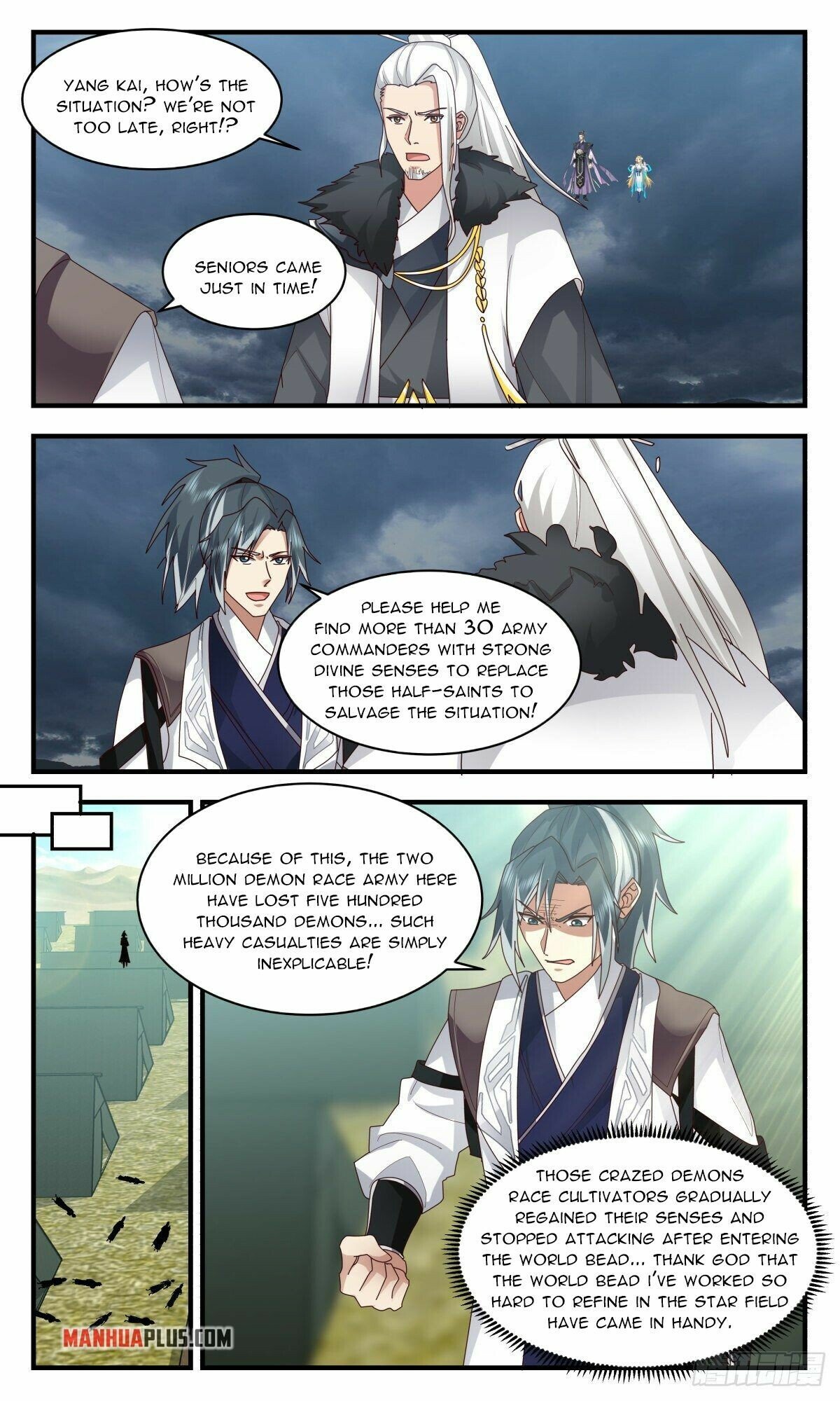 Martial Peak Chapter 2509 page 3