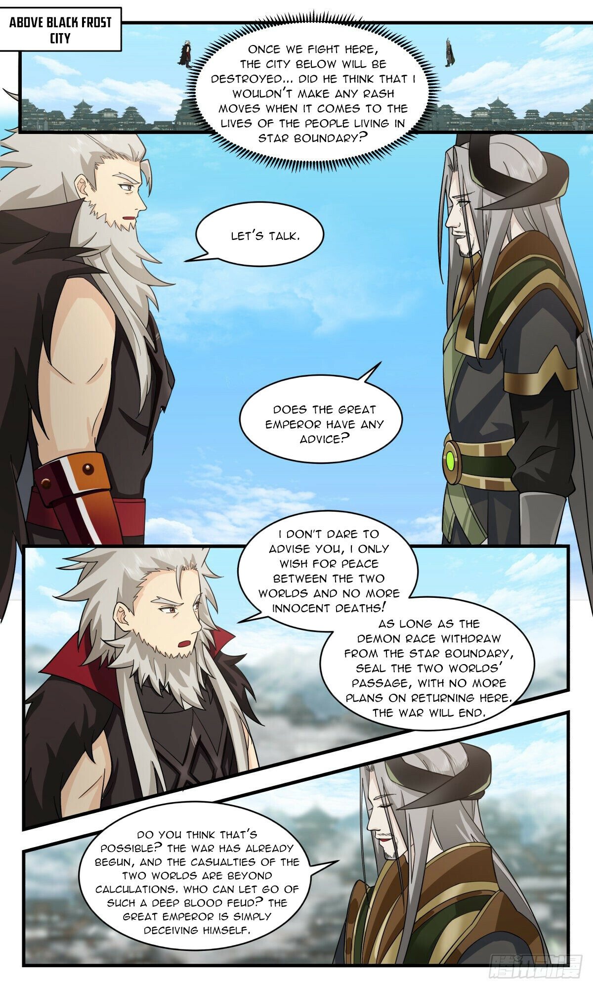 Martial Peak Chapter 2509 page 7