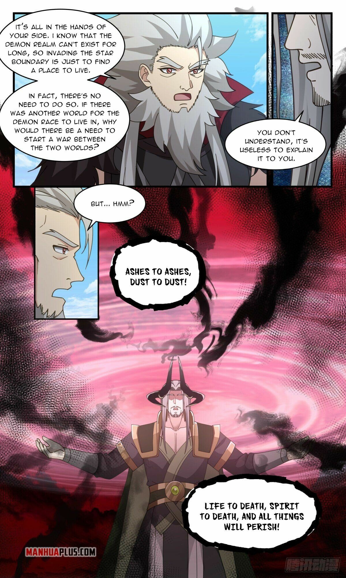Martial Peak Chapter 2509 page 8